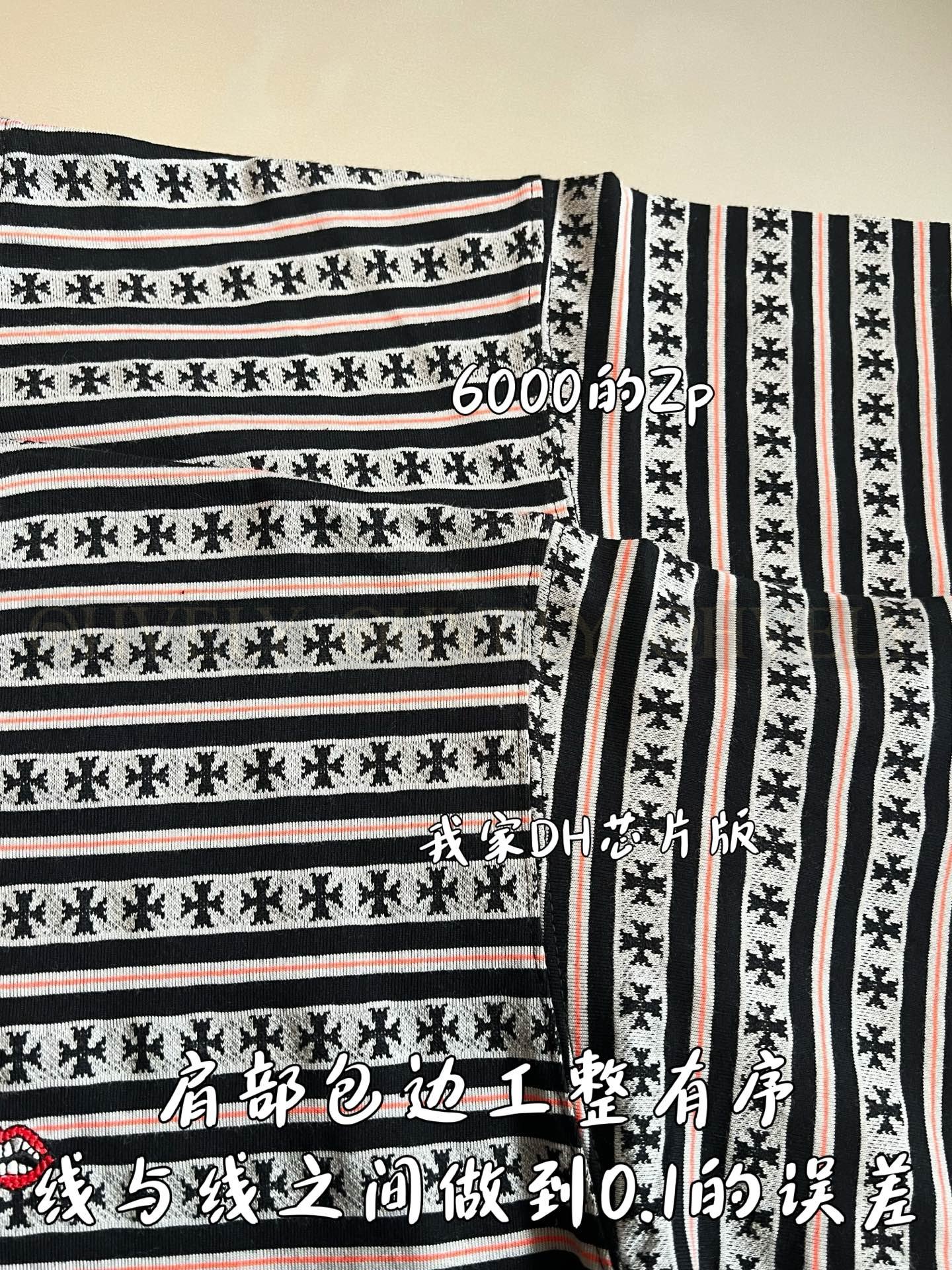 【 ZP버전 】크롬하츠 Chrome Hearts 올오버 플러스 스트라이프 반팔 티셔츠 상품 썸네일