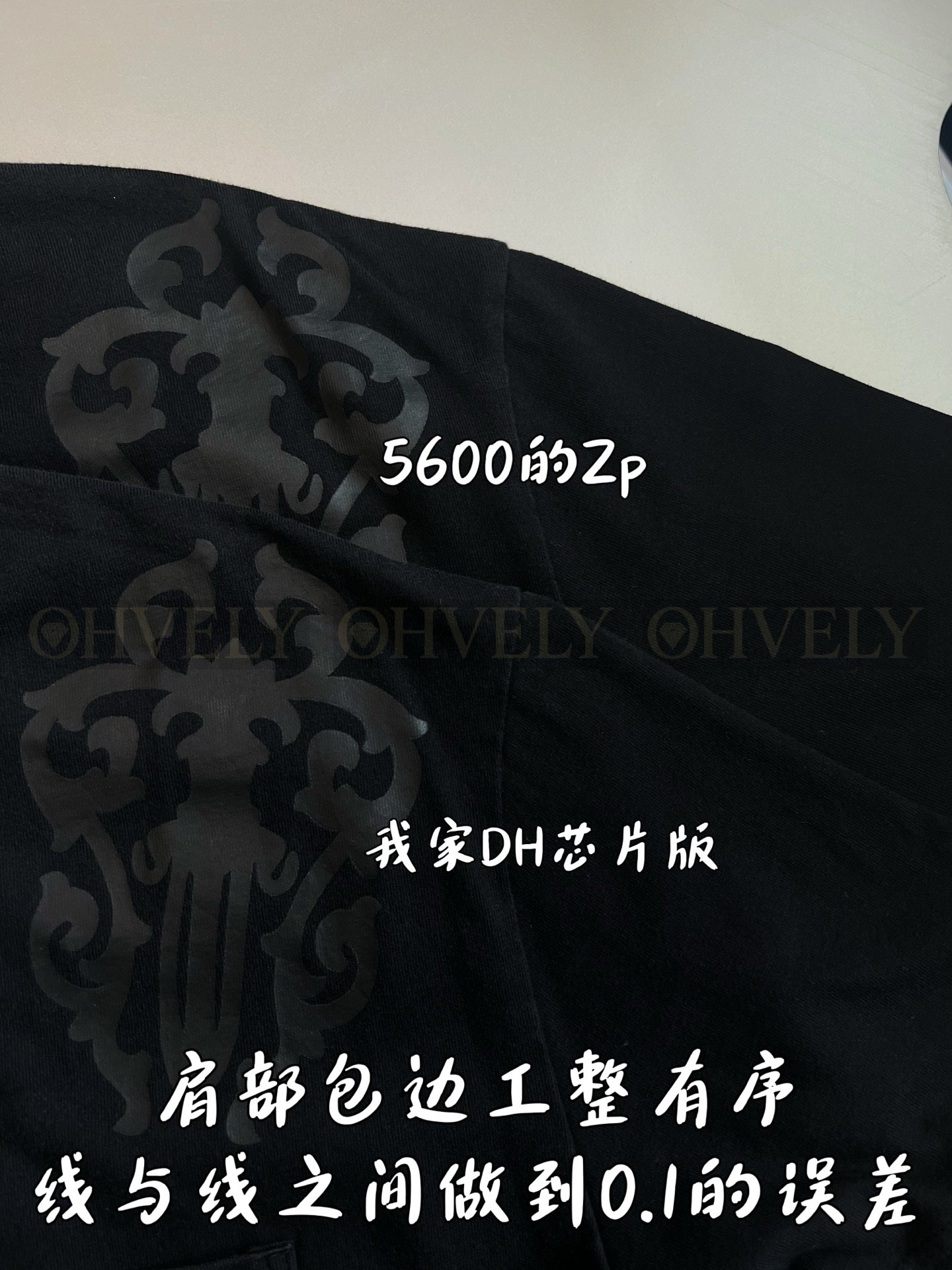 【 ZP버전 】크롬하츠 Chrome Hearts 섀도우 크로스 워싱 포켓 반팔 티셔츠 상품 썸네일