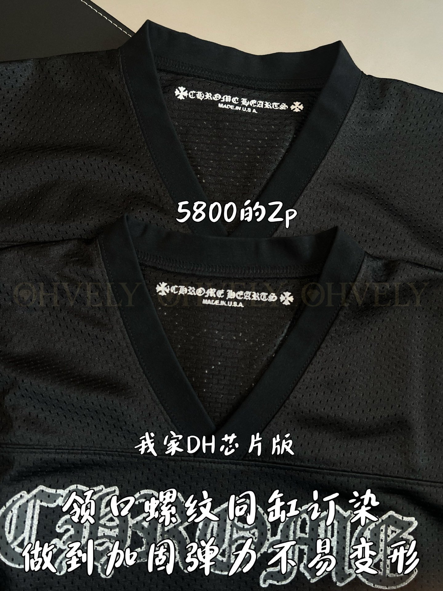 【 ZP버전 】크롬하츠 Chrome Hearts 글리터 로고 메쉬 하키 저지 상품 썸네일