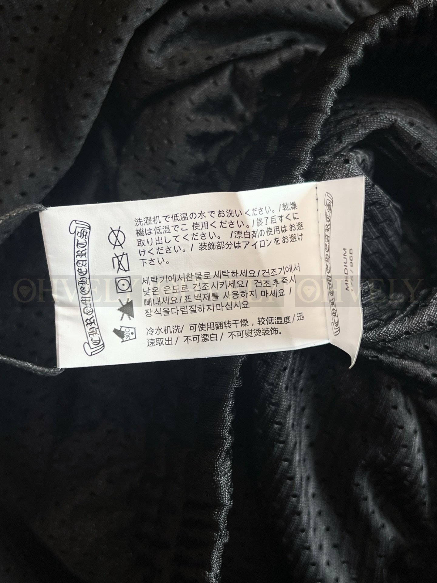 【 ZP버전 】크롬하츠 Chrome Hearts 글리터 로고 메쉬 하키 팬츠 상품 썸네일