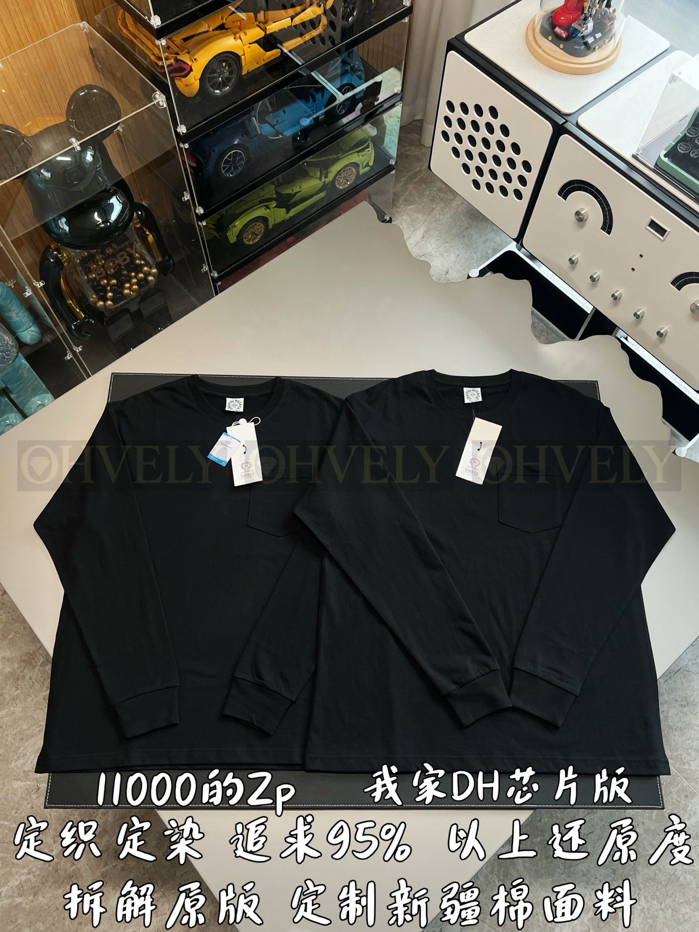 【 ZP버전 】크롬하츠 Chrome Hearts 멀티 세메터리 크로스 로고 롱슬리브 티셔츠 상품 썸네일