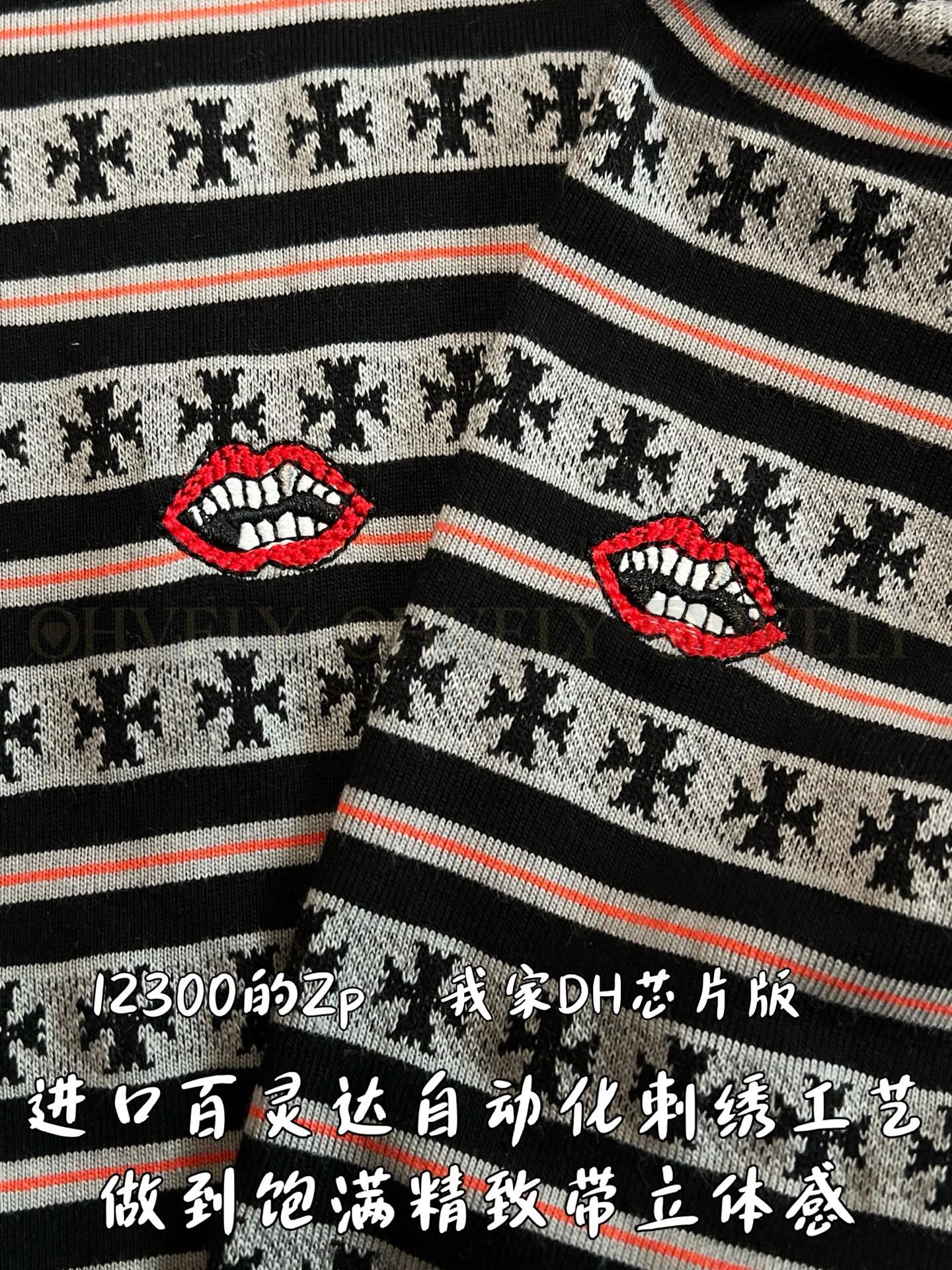 【 ZP버전 】크롬하츠 Chrome Hearts 올오버 플러스 스트라이프 폴로 롱슬리브 상품 썸네일