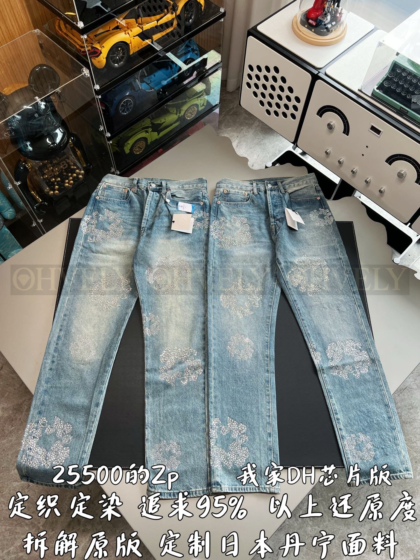 【 ZP버전 】크롬하츠 Chrome Hearts 라인스톤 BS 플뢰르 빈티지 데님 팬츠 상품 썸네일