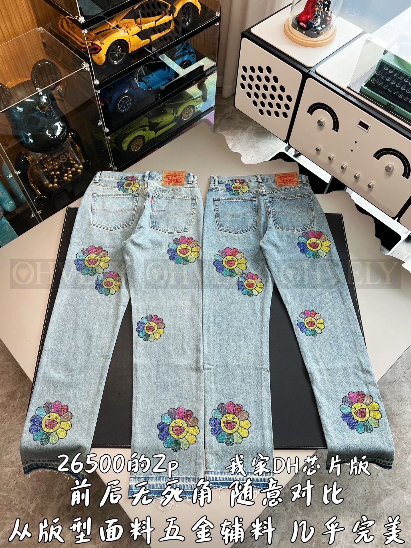 【 ZP버전 】크롬하츠 Chrome Hearts 무라카미 다카시 라인스톤 플라워 빈티지 데님 팬츠 상품 썸네일