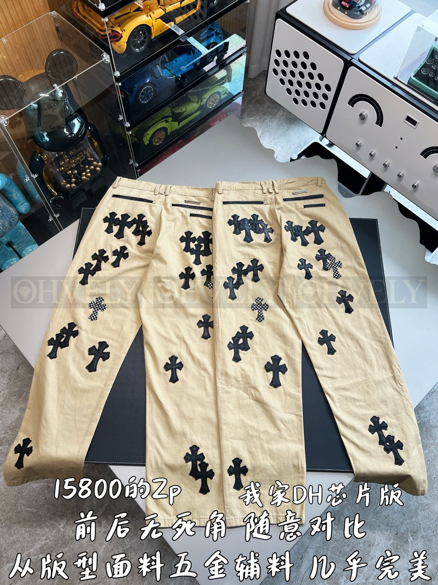 【 ZP버전 】크롬하츠 Chrome Hearts 카키 블랙 멀티 크로스 패치 워크 팬츠 상품 썸네일