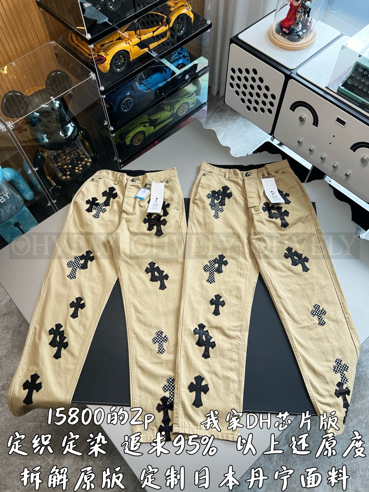 【 ZP버전 】크롬하츠 Chrome Hearts 카키 블랙 멀티 크로스 패치 워크 팬츠 상품 썸네일