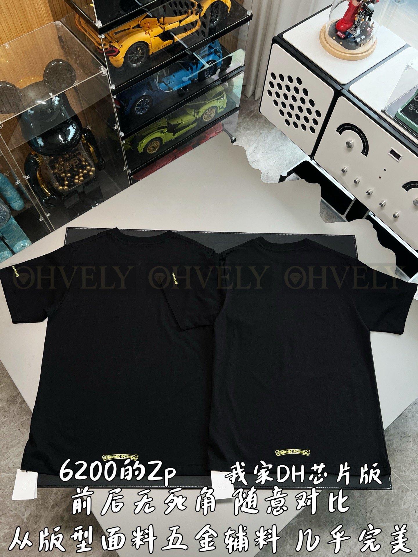 【 ZP버전 】크롬하츠 Chrome Hearts 넥 로고 포켓 반팔 티셔츠 상품 썸네일