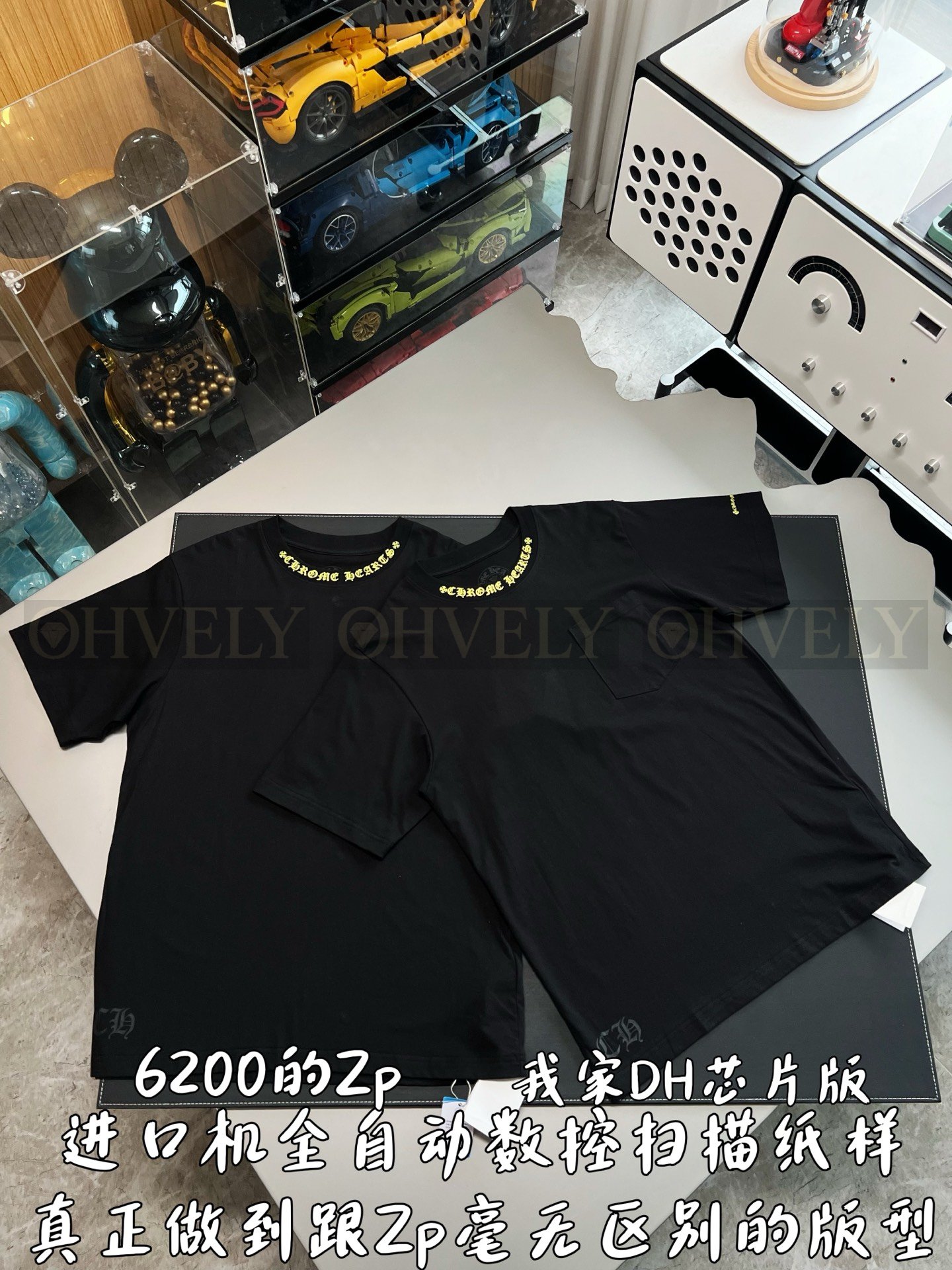 【 ZP버전 】크롬하츠 Chrome Hearts 넥 로고 포켓 반팔 티셔츠 상품 썸네일