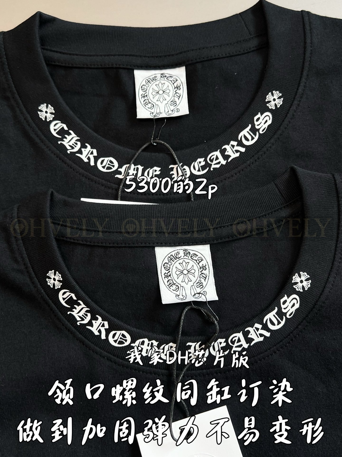 【 ZP버전 】크롬하츠 Chrome Hearts 넥 로고 대거 포켓 반팔 티셔츠 상품 썸네일