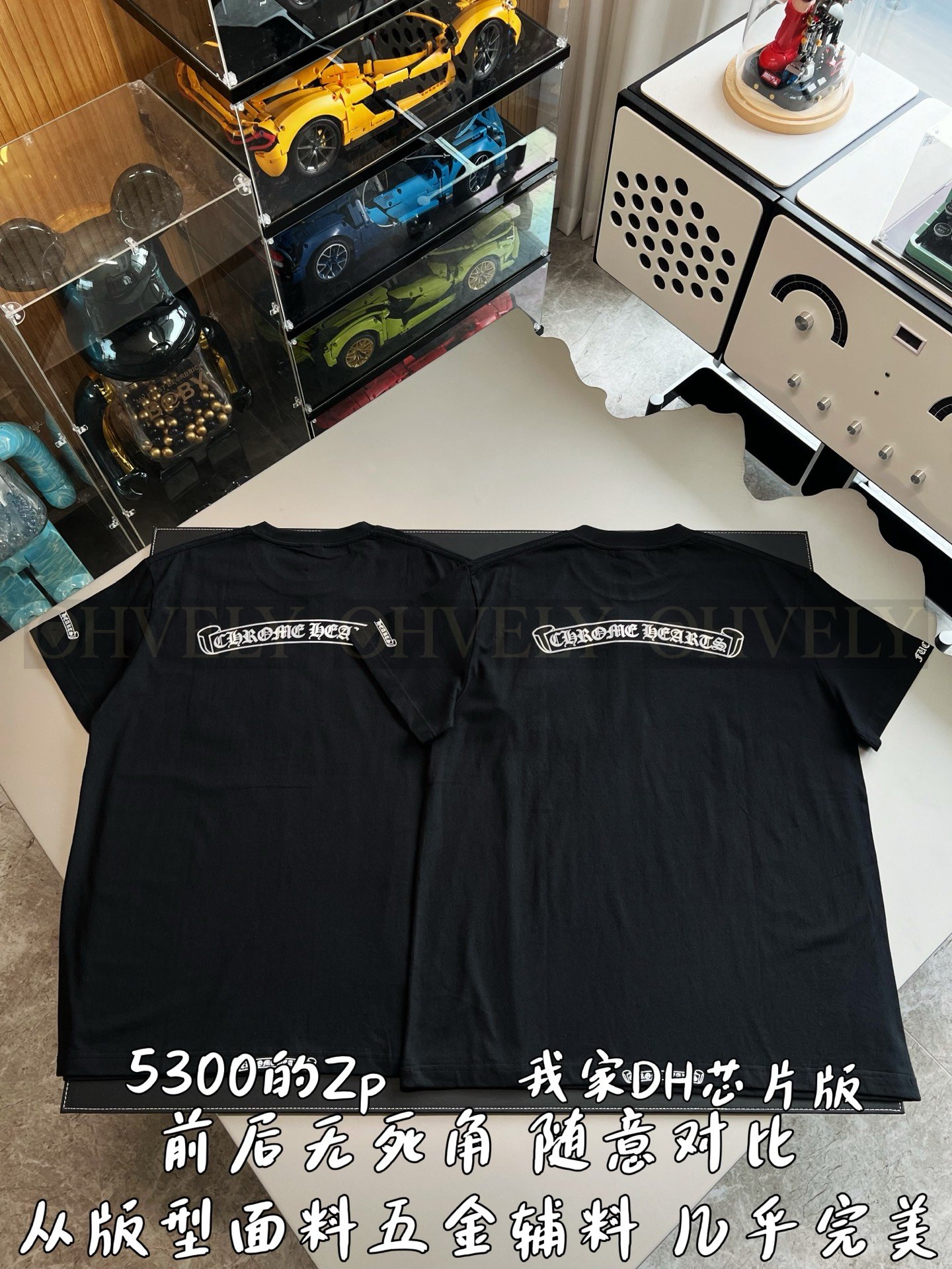 【 ZP버전 】크롬하츠 Chrome Hearts 넥 로고 대거 포켓 반팔 티셔츠 상품 썸네일
