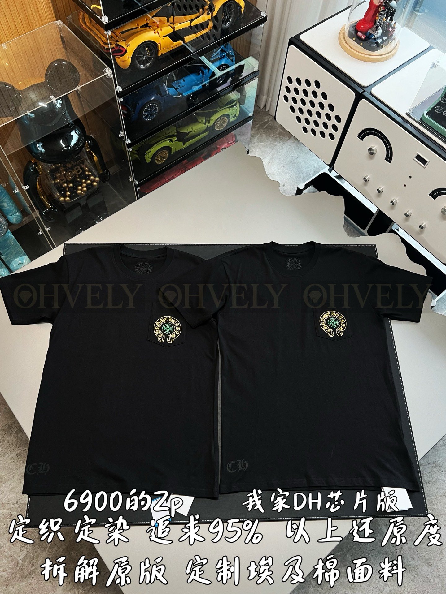 【 ZP버전 】크롬하츠 Chrome Hearts 베이징 한정 홀스슈 로고 포켓 티셔츠 블랙 상품 썸네일