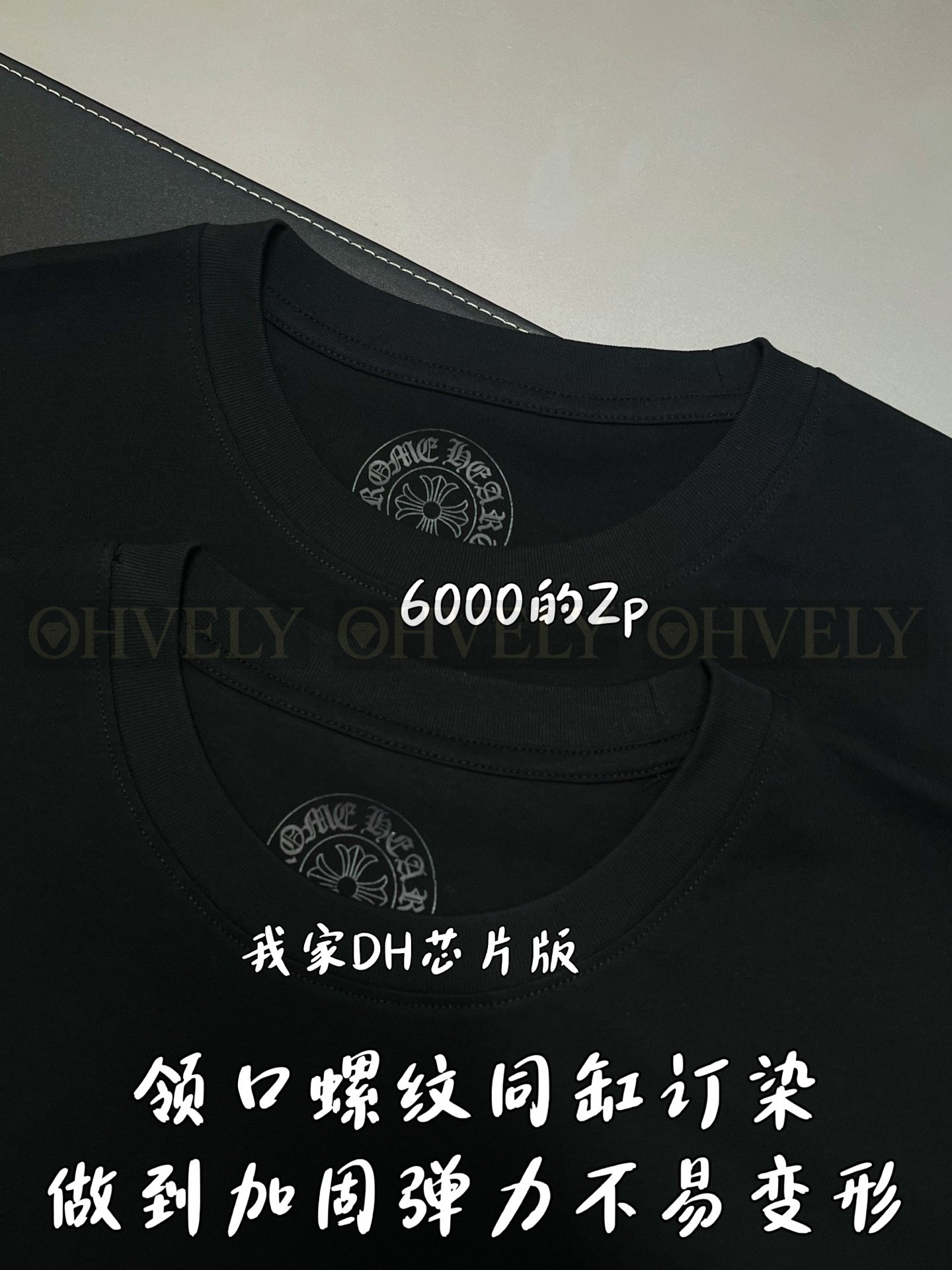 【 ZP버전 】크롬하츠 Chrome Hearts 청두 한정 핑크 홀스슈 로고 티셔츠 블랙 상품 썸네일