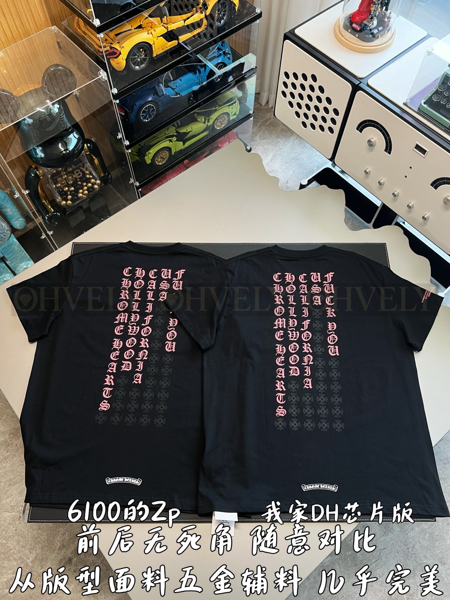 【 ZP버전 】크롬하츠 Chrome Hearts 백 핑크 스크립트 로고 티셔츠 상품 썸네일
