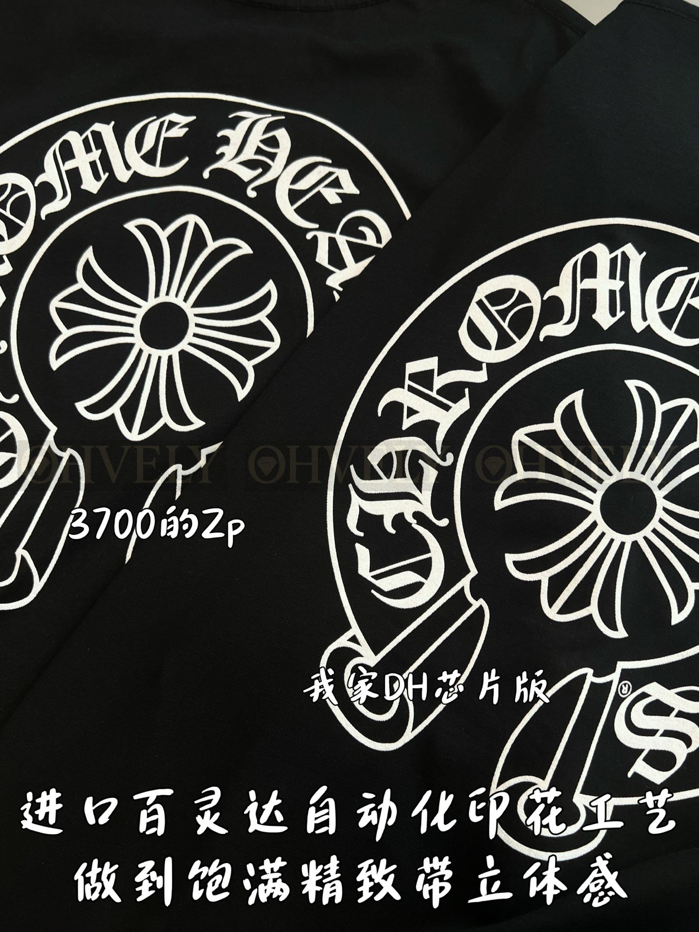 【 ZP버전 】크롬하츠 Chrome Hearts 한정 산스크리트어 범어 포켓 티셔츠 상품 썸네일