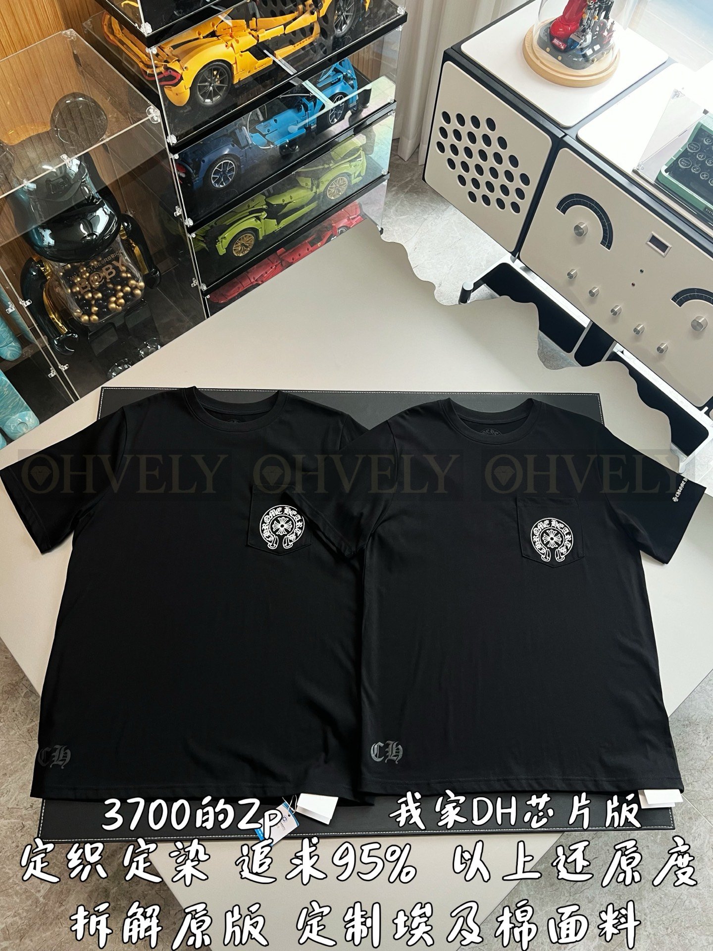 【 ZP버전 】크롬하츠 Chrome Hearts 한정 산스크리트어 범어 포켓 티셔츠 상품 썸네일