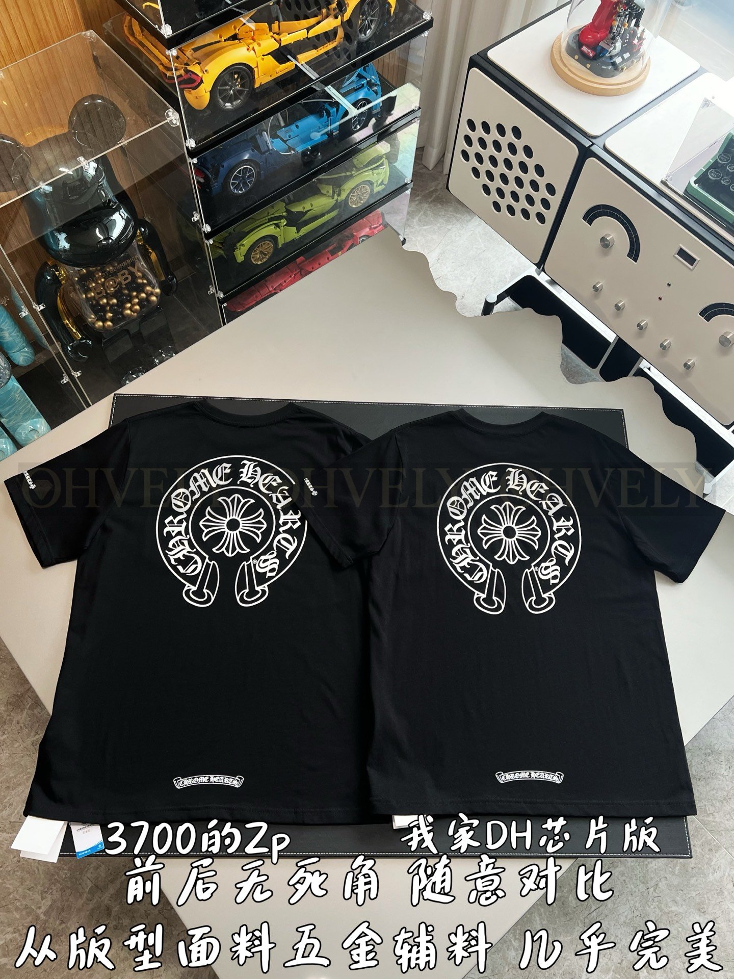 【 ZP버전 】크롬하츠 Chrome Hearts 한정 산스크리트어 범어 포켓 티셔츠 상품 썸네일