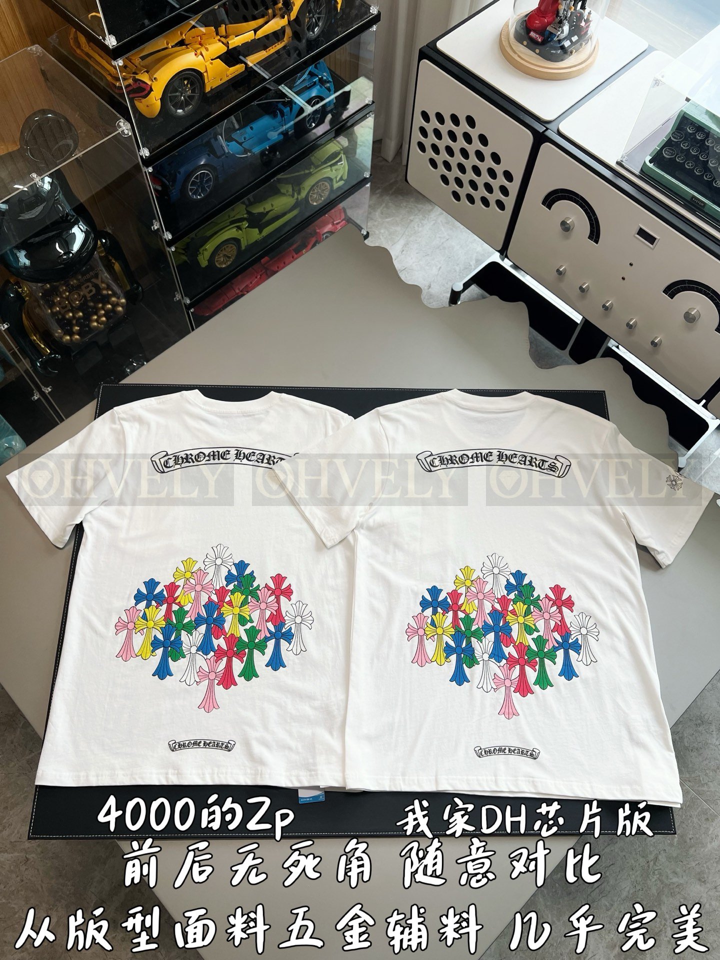 【 ZP버전 】크롬하츠 Chrome Hearts 멀티 컬러 세메터리 크로스 티셔츠 상품 썸네일