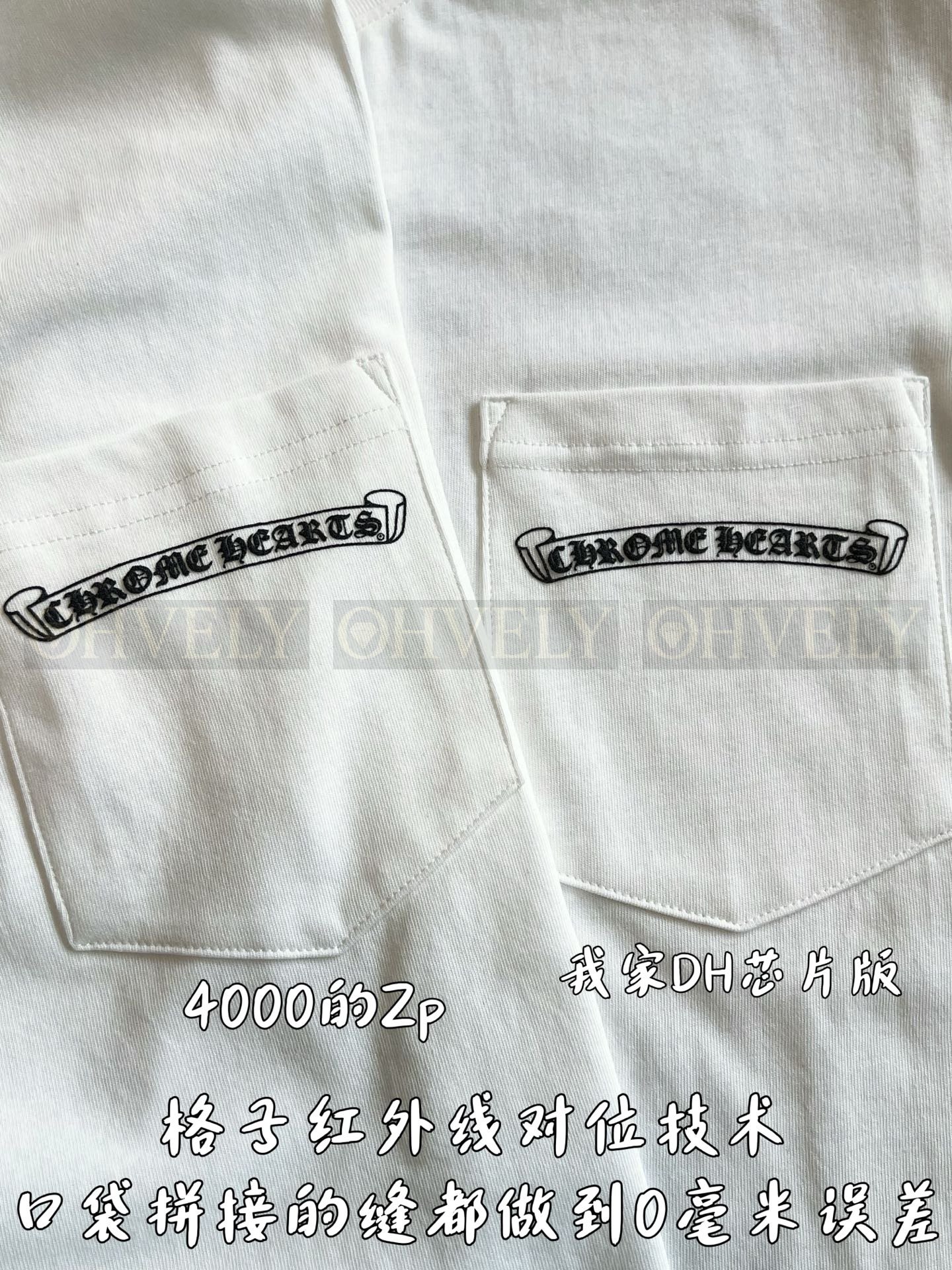 【 ZP버전 】크롬하츠 Chrome Hearts 멀티 컬러 세메터리 크로스 티셔츠 상품 썸네일