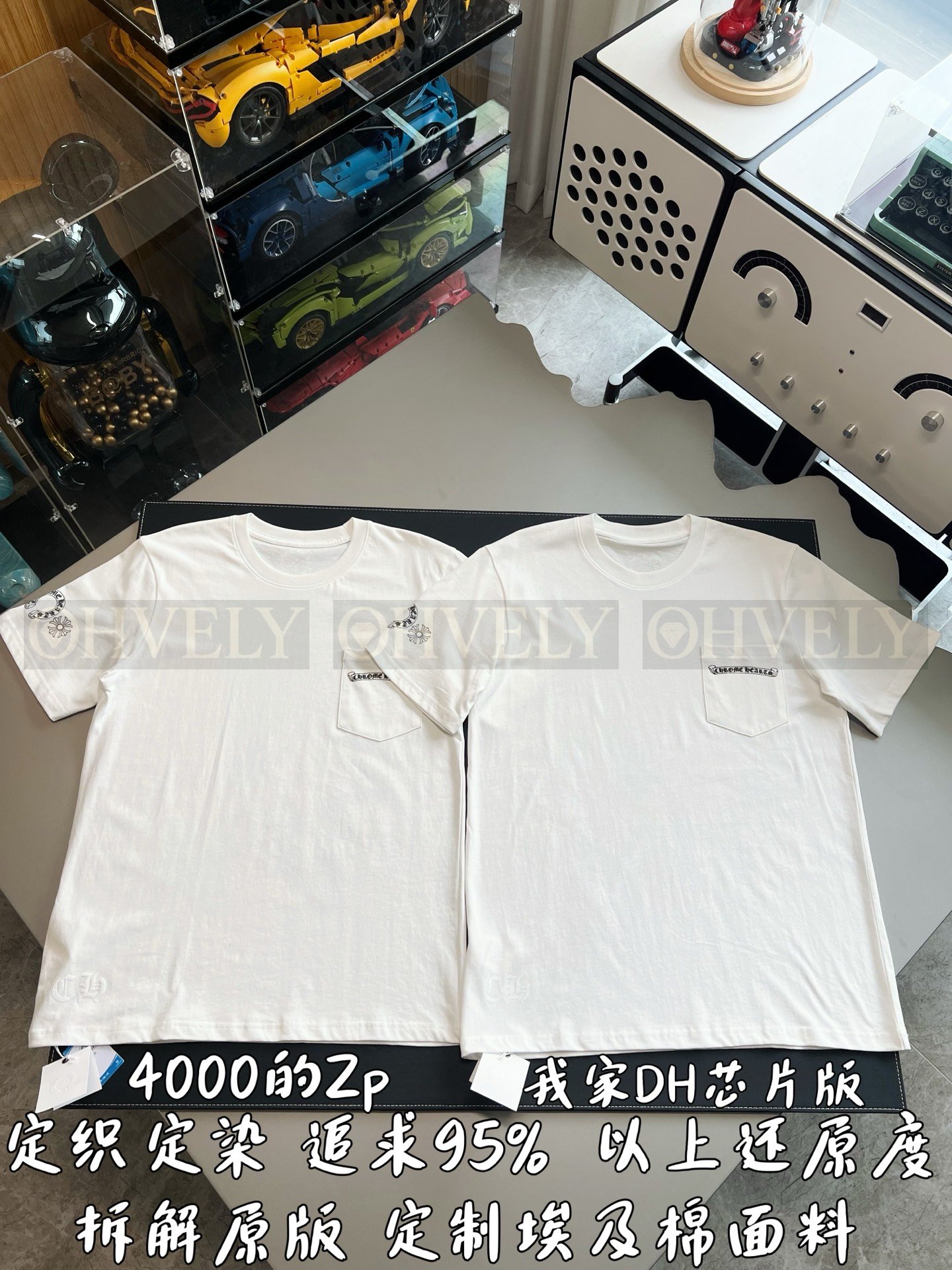【 ZP버전 】크롬하츠 Chrome Hearts 멀티 컬러 세메터리 크로스 티셔츠 상품 썸네일