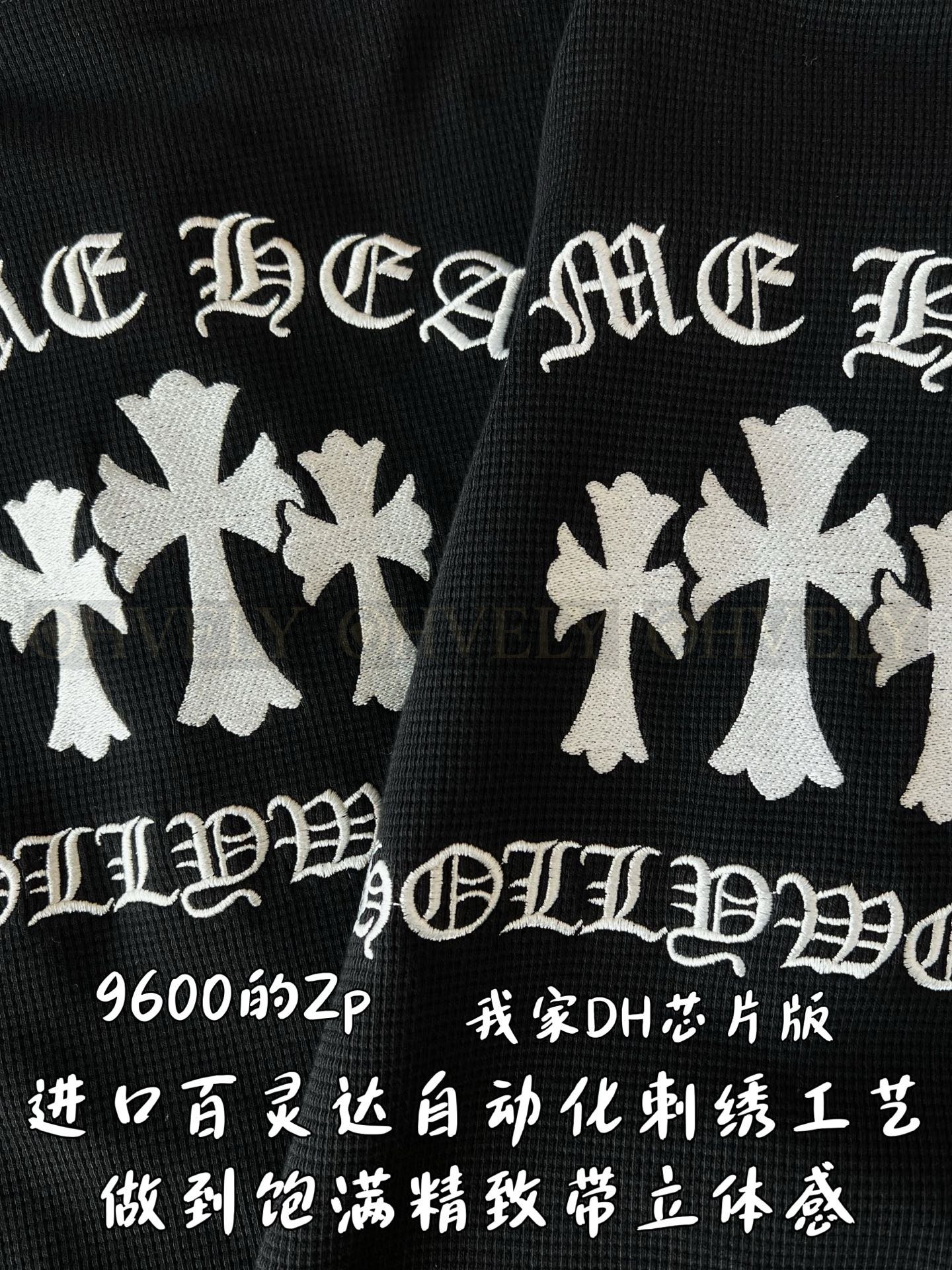 【 ZP버전 】크롬하츠 Chrome Hearts 로고 자수 와플 써멀 헨리넥 롱슬리브 상품 썸네일