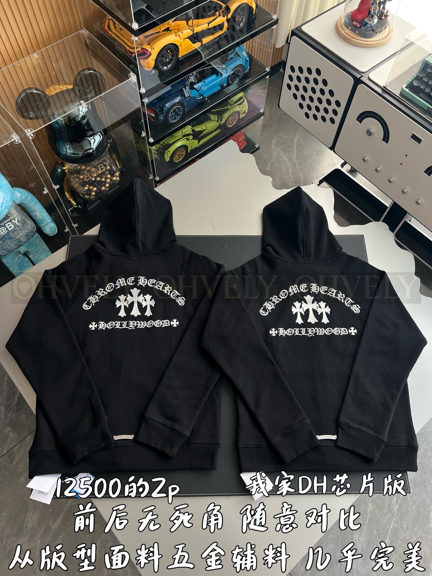 【 ZP버전 】크롬하츠 Chrome Hearts 범어 십자가 로고 지퍼 후드 집업 블랙 상품 썸네일