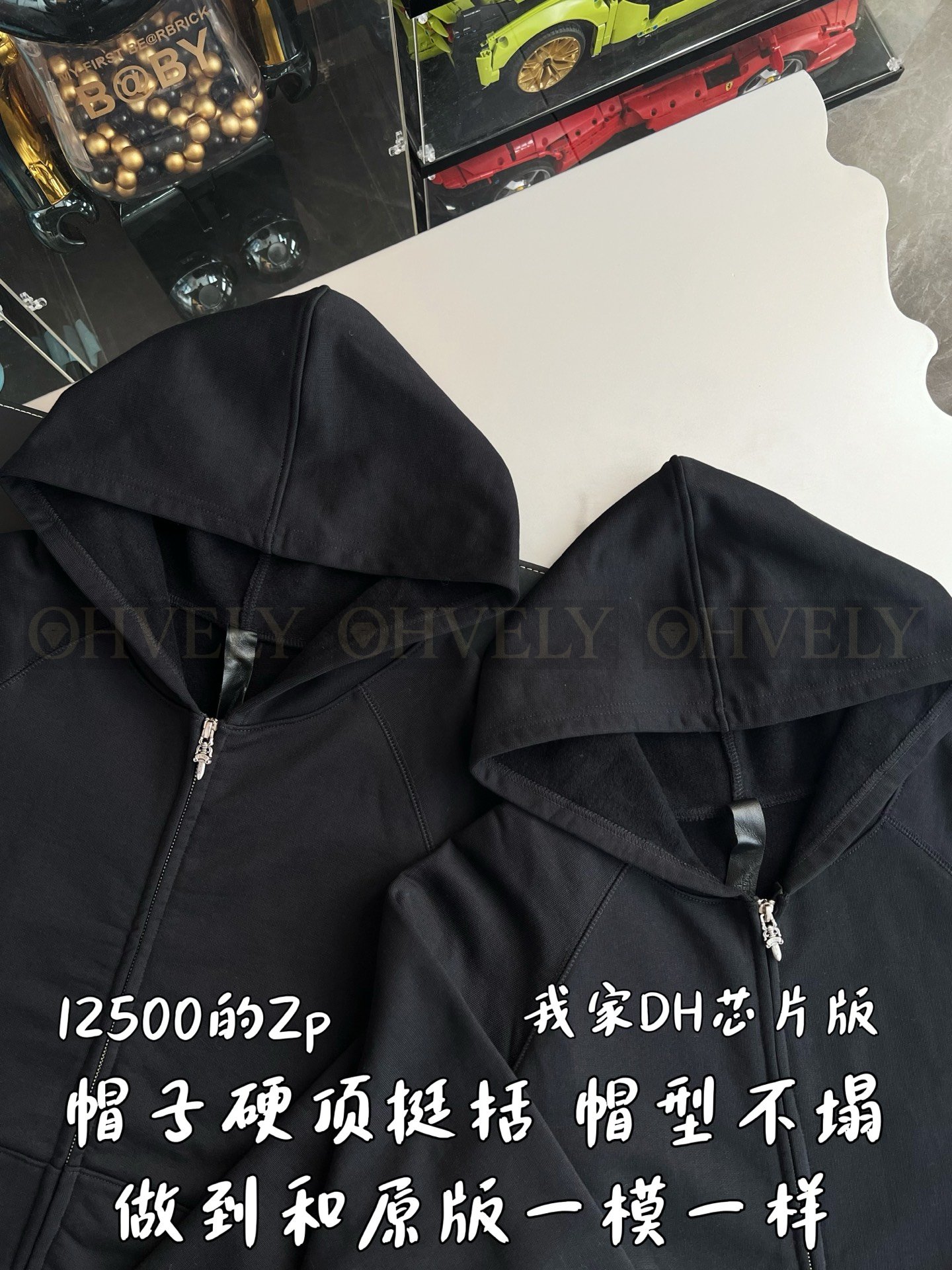【 ZP버전 】크롬하츠 Chrome Hearts 범어 십자가 로고 지퍼 후드 집업 블랙 상품 썸네일
