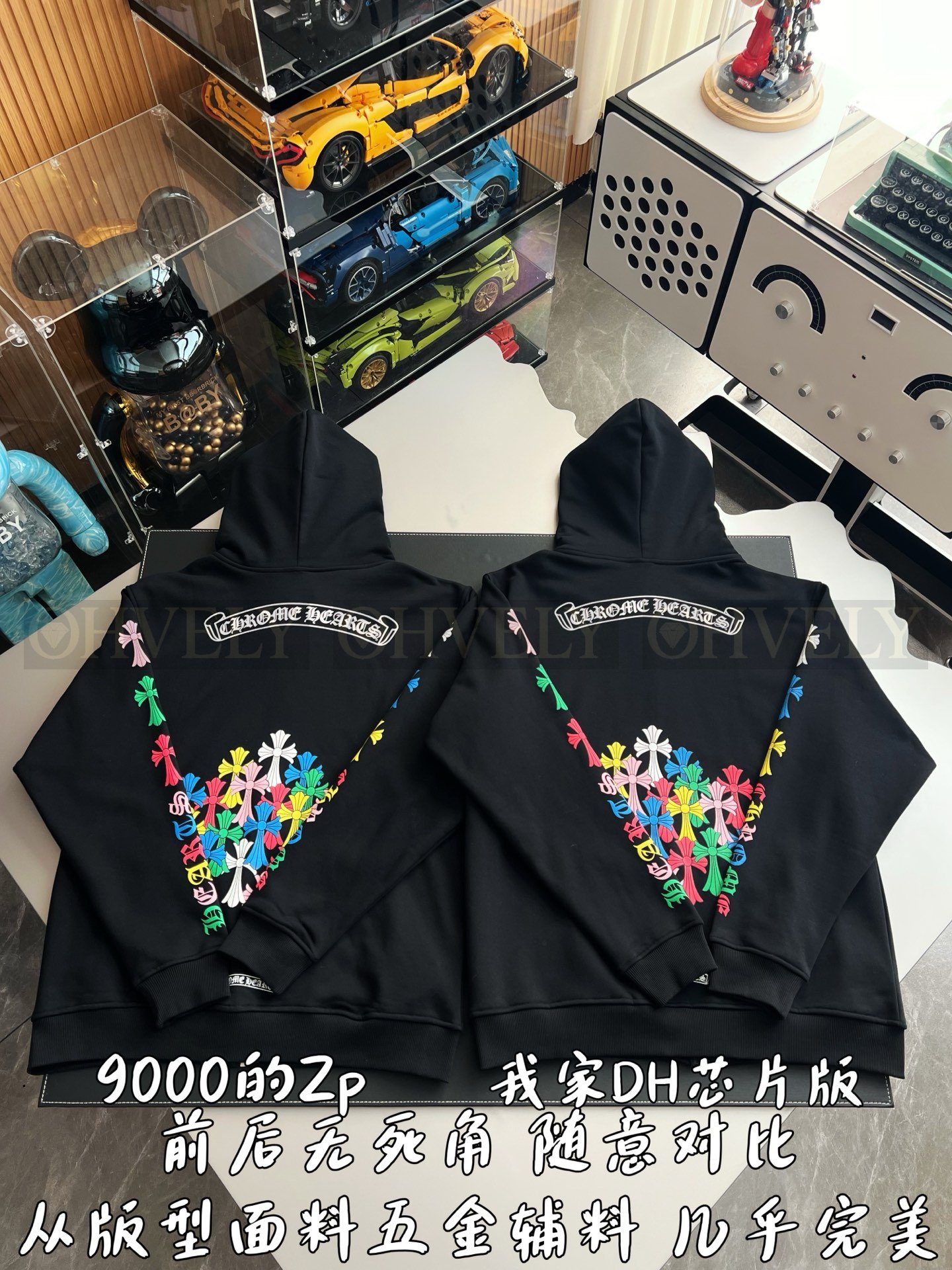 【 ZP버전 】크롬하츠 Chrome Hearts 멀티 컬러 세메터리 크로스 지퍼 후드 집업 상품 썸네일