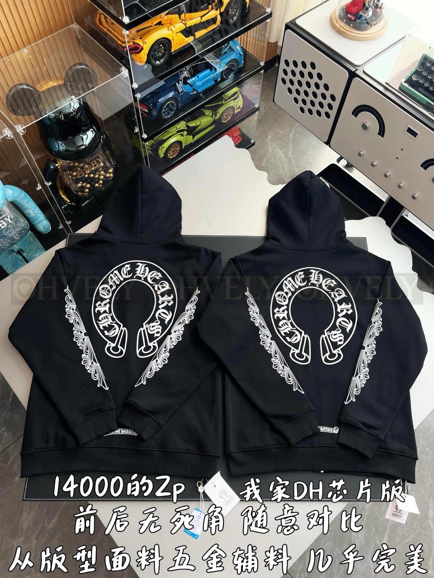 【 ZP버전 】크롬하츠 Chrome Hearts 매티보이 댓츠댓 퍼플 후드 집업 상품 썸네일