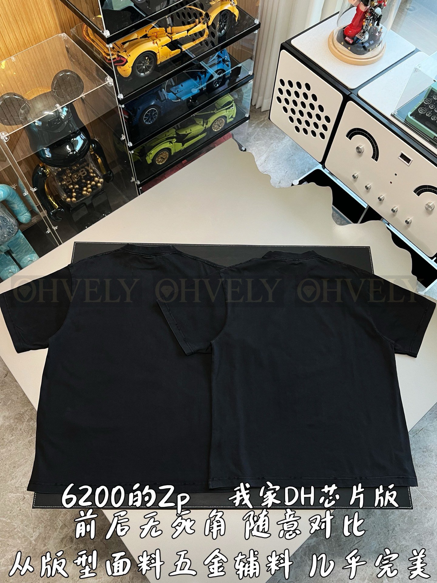 【 ZP버전 】발렌시아가 Balenciaga 메탈 로고 오버사이즈 반팔 티셔츠 블랙 상품 썸네일