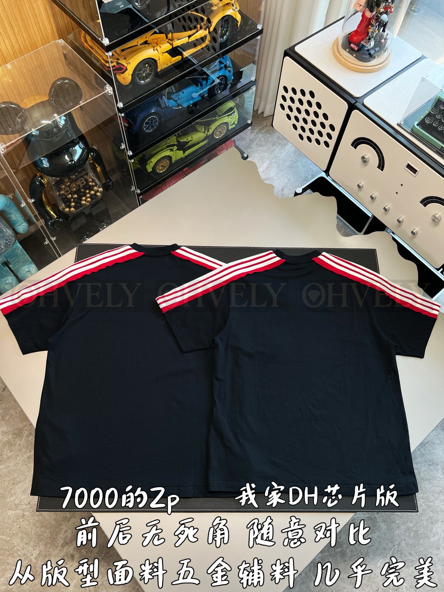 【 ZP버전 】발렌시아가 Balenciaga 아디다스 콜라보 스트라이프 반팔 티셔츠 상품 썸네일