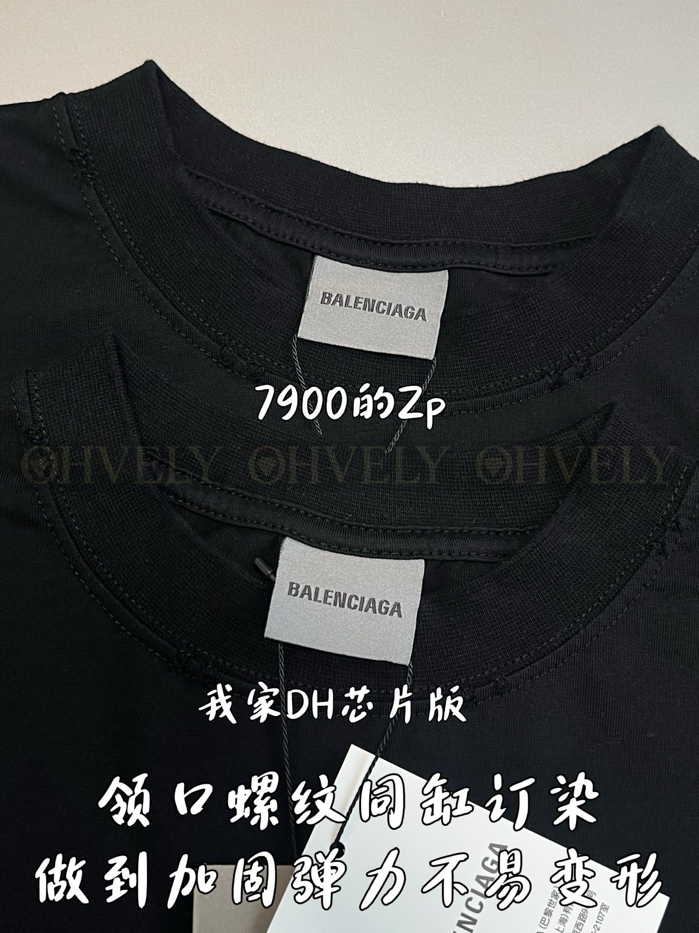 【 ZP버전 】발렌시아가 Balenciaga 팜 트리 그래픽 프린트 반팔 티셔츠 상품 썸네일