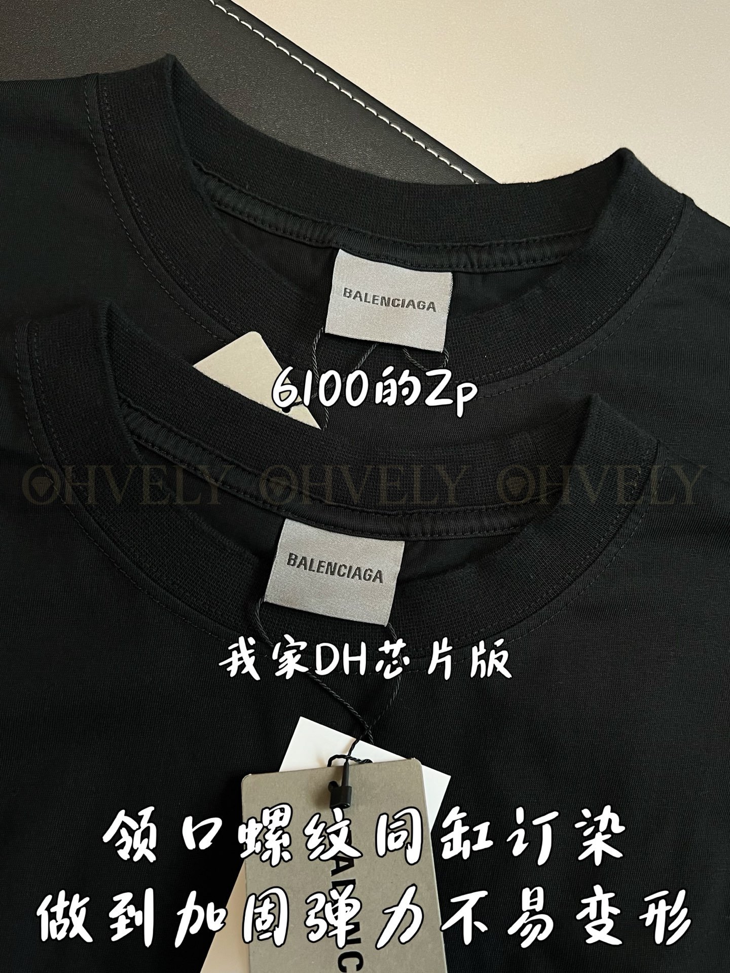 【 ZP버전 】발렌시아가 Balenciaga 핑크 로고 자수 티셔츠 블랙 상품 썸네일