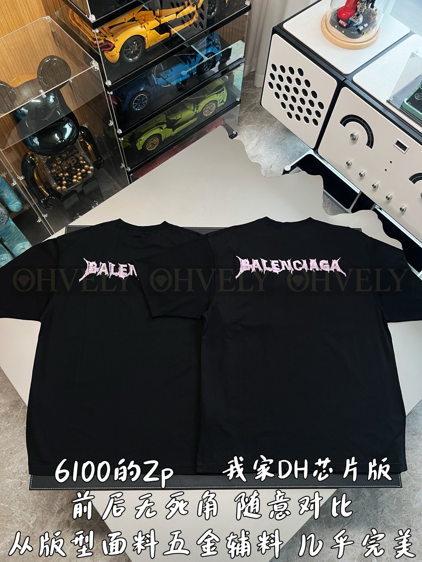 【 ZP버전 】발렌시아가 Balenciaga 핑크 로고 자수 티셔츠 블랙 상품 썸네일