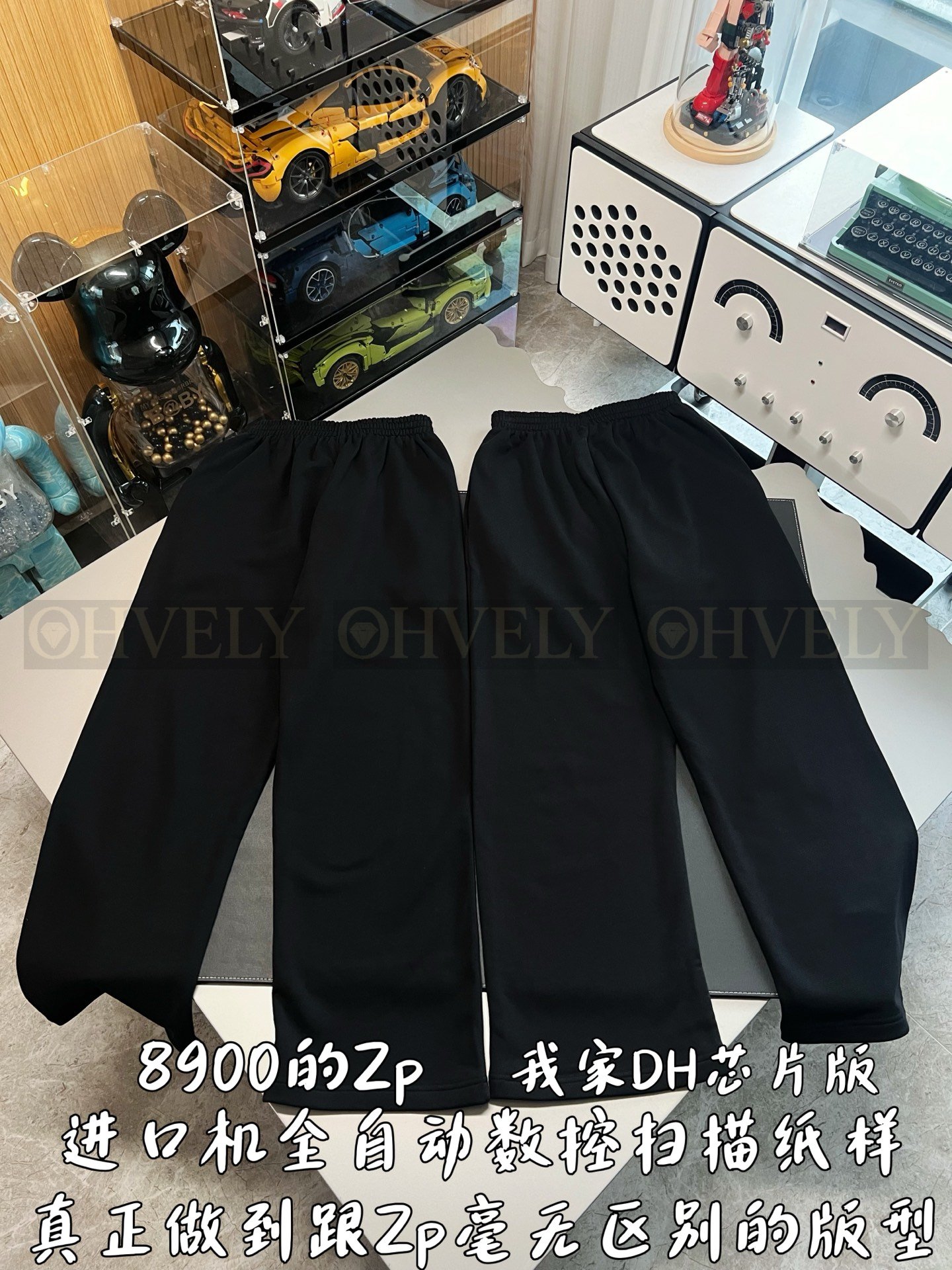 【 ZP버전 】발렌시아가 Balenciaga 3B 스포츠 아이콘 로고 자수 트랙 팬츠 블랙 상품 썸네일