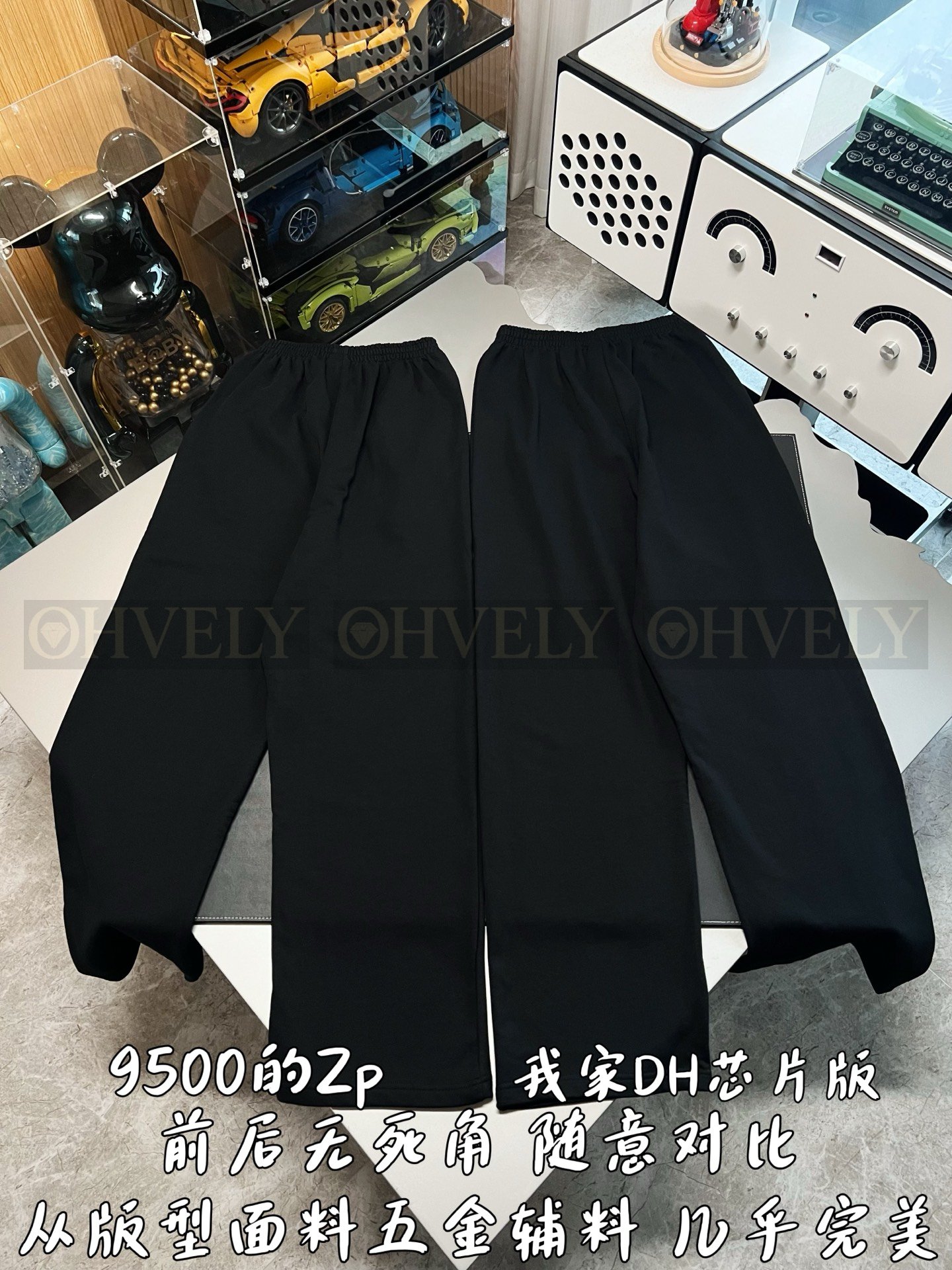 【 ZP버전 】발렌시아가 Balenciaga 핑크 슬라임 로고 자수 스웨트 팬츠 블랙 상품 썸네일