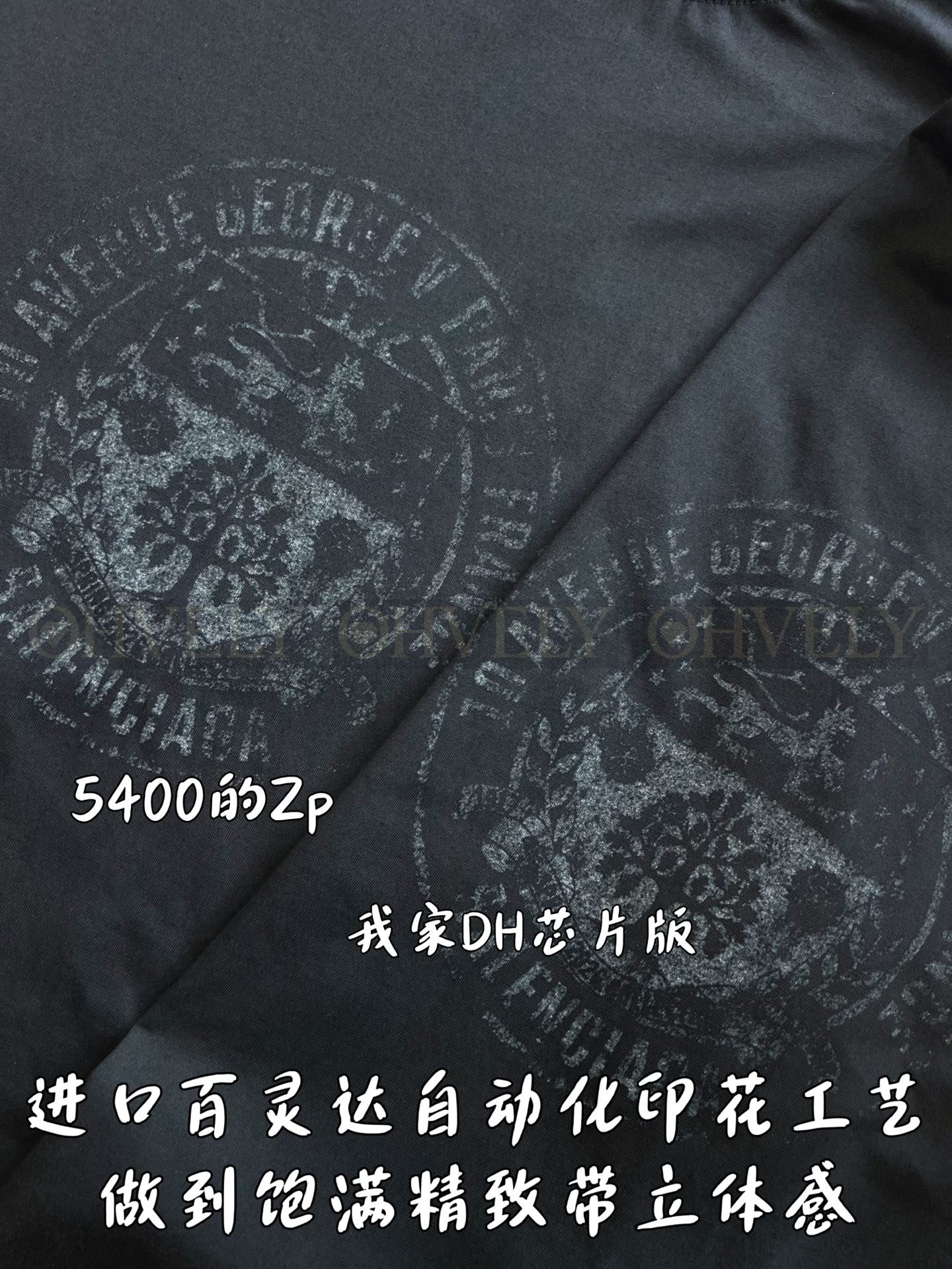 【 ZP버전 】발렌시아가 Balenciaga 엠블럼 로고 워싱 반팔 티셔츠 다크 그레이 상품 썸네일