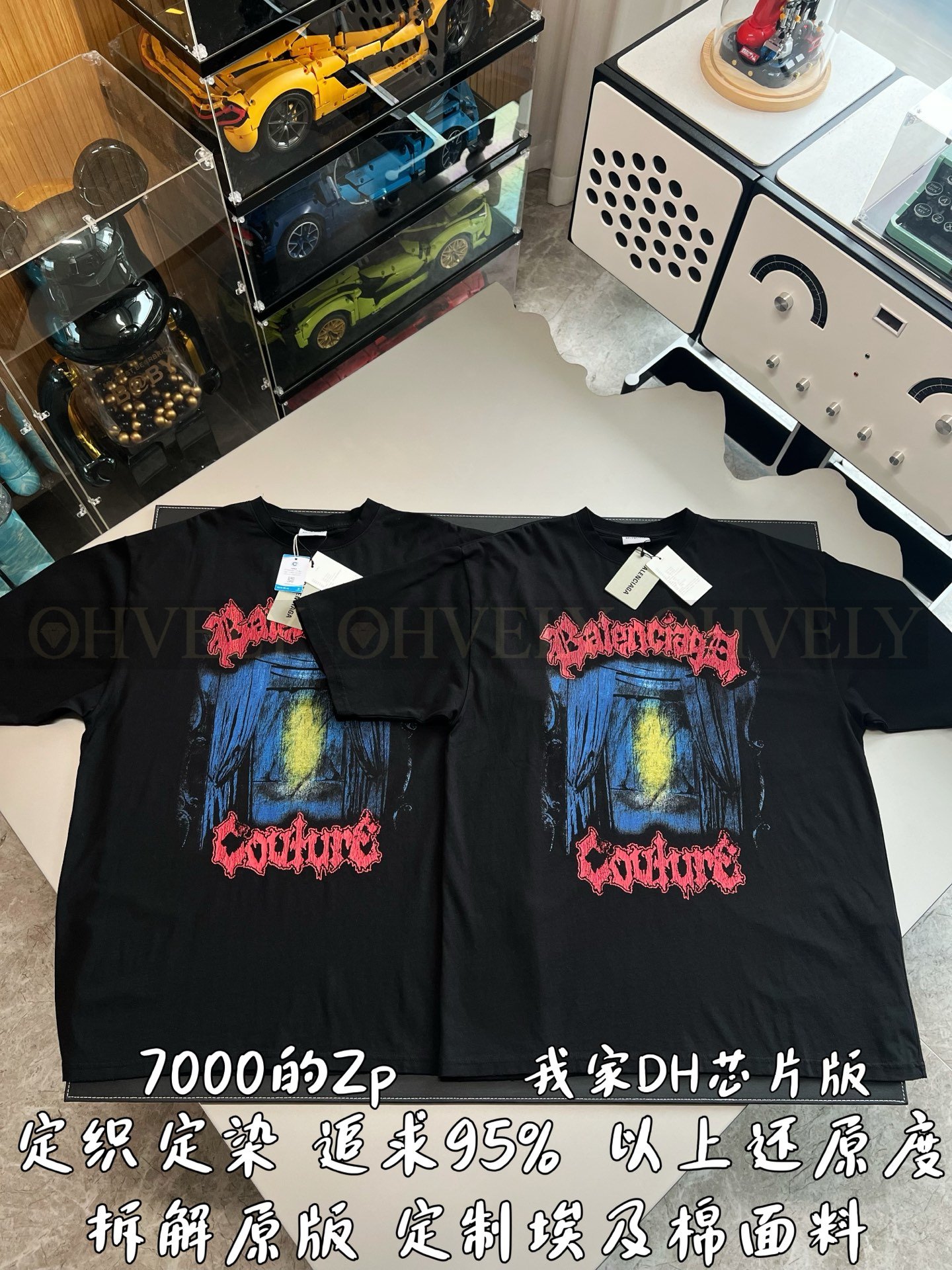 【 ZP버전 】발렌시아가 Balenciaga 메탈 로고 쿠튀르 불꽃 그래픽 티셔츠 블랙 상품 썸네일
