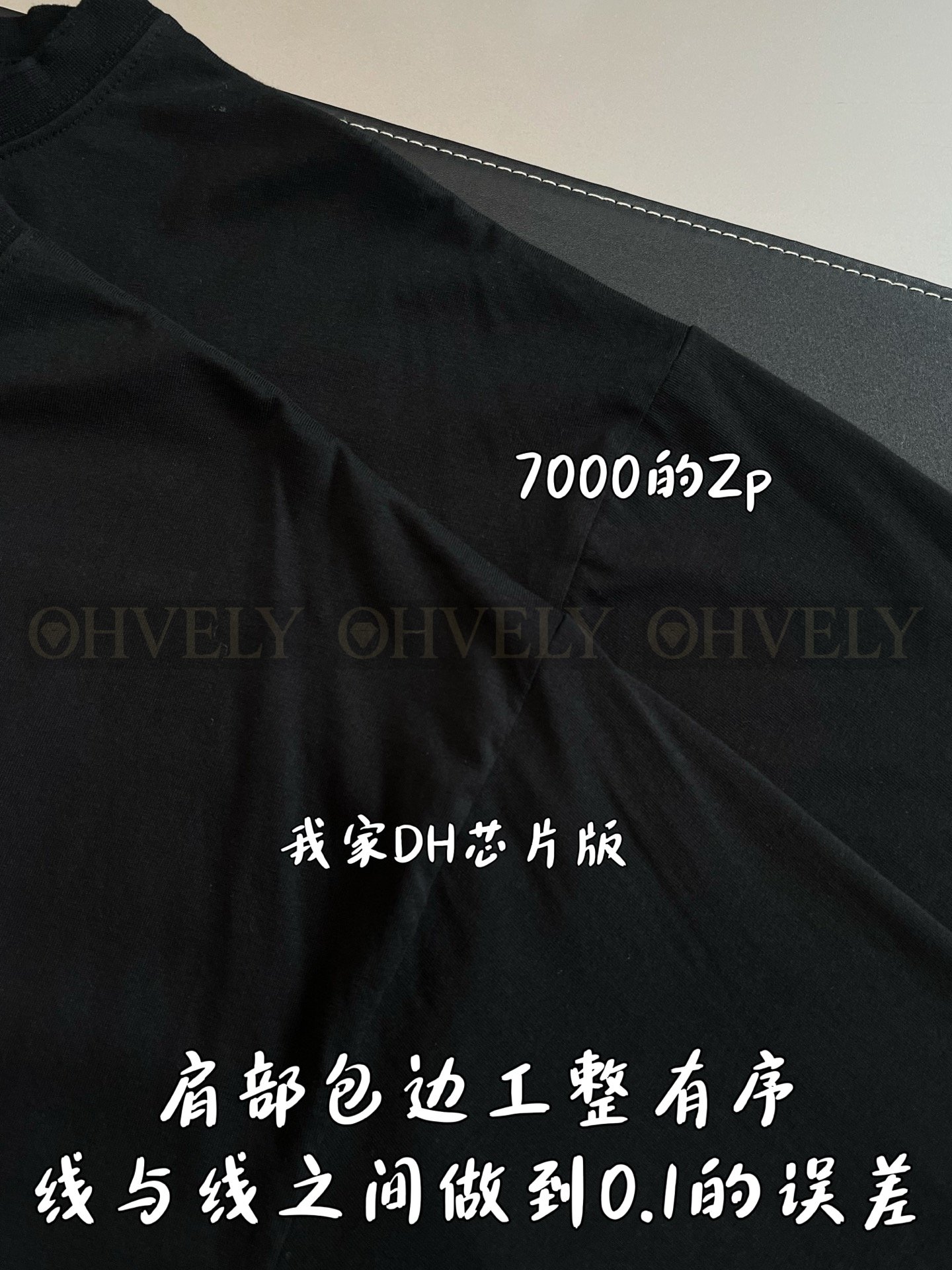 【 ZP버전 】발렌시아가 Balenciaga 메탈 로고 쿠튀르 불꽃 그래픽 티셔츠 블랙 상품 썸네일
