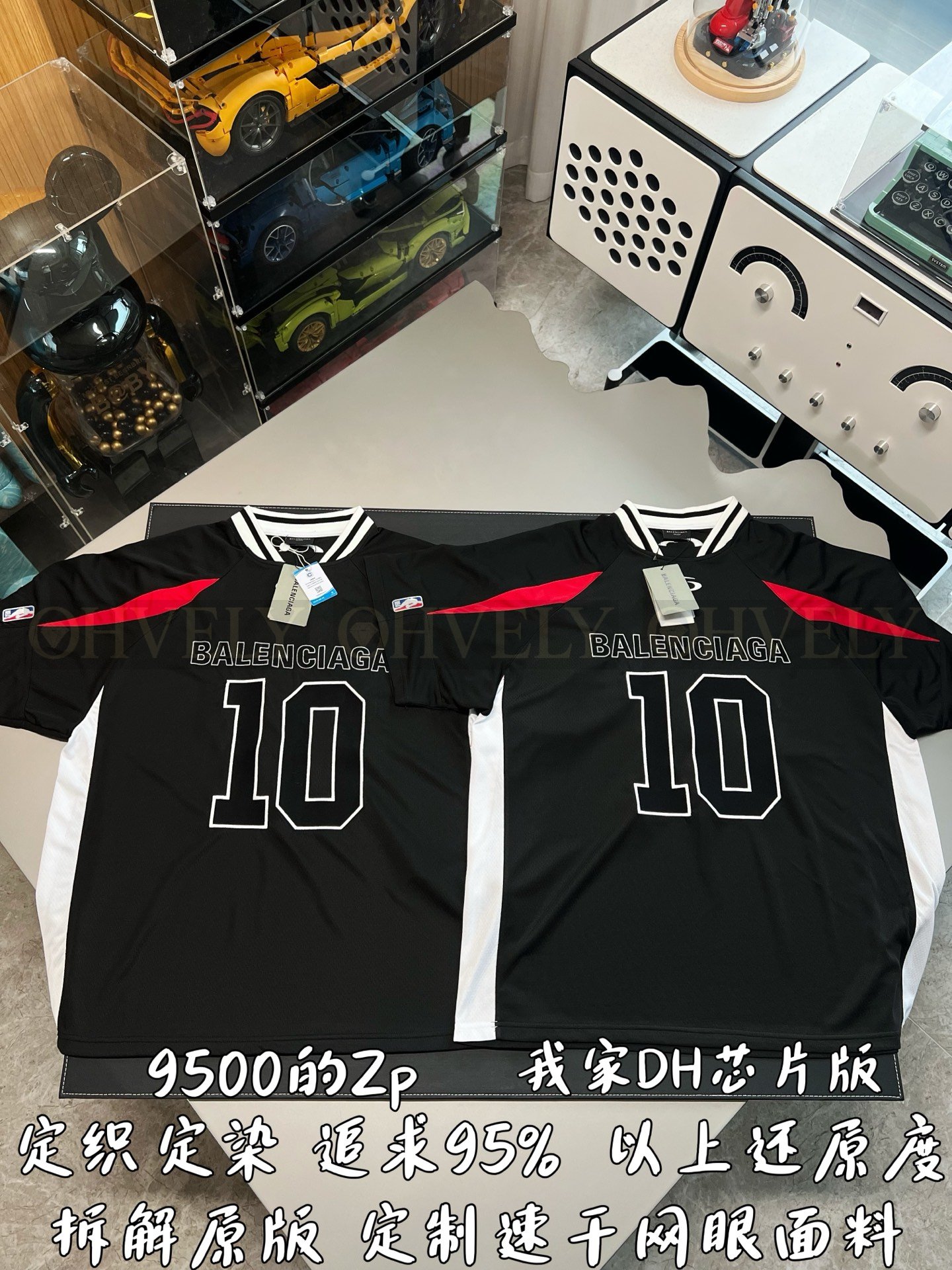 【 ZP버전 】발렌시아가 Balenciaga NBA 콜라보레이션 메쉬 로고 저지 세트 블랙 상품 썸네일