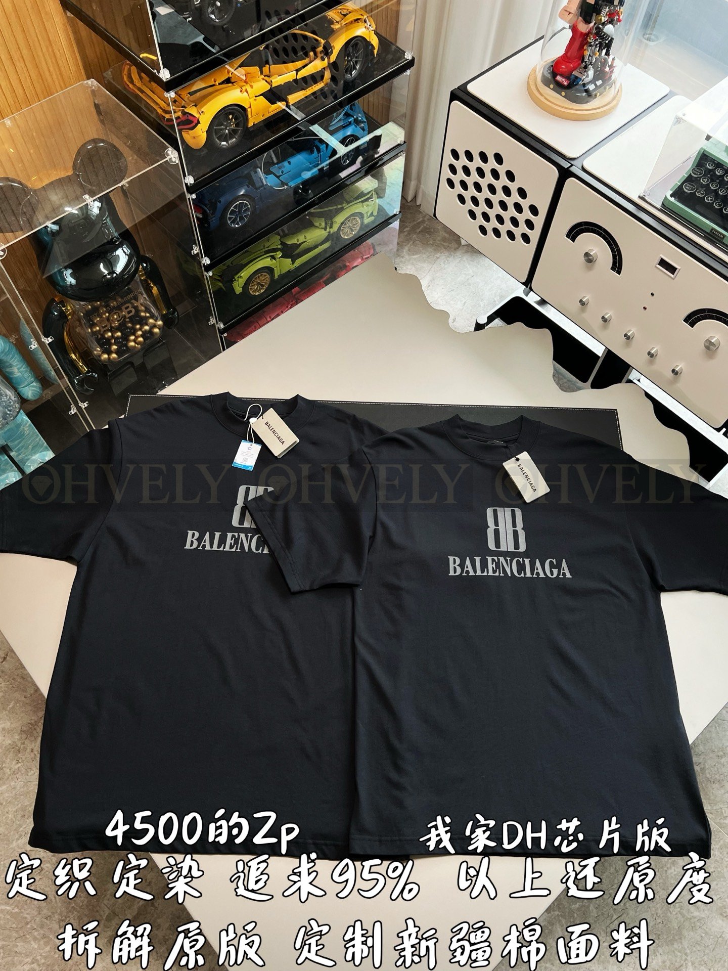 【 ZP버전 】발렌시아가 Balenciaga 더블 B 로고 프린트 반팔 티셔츠 상품 썸네일
