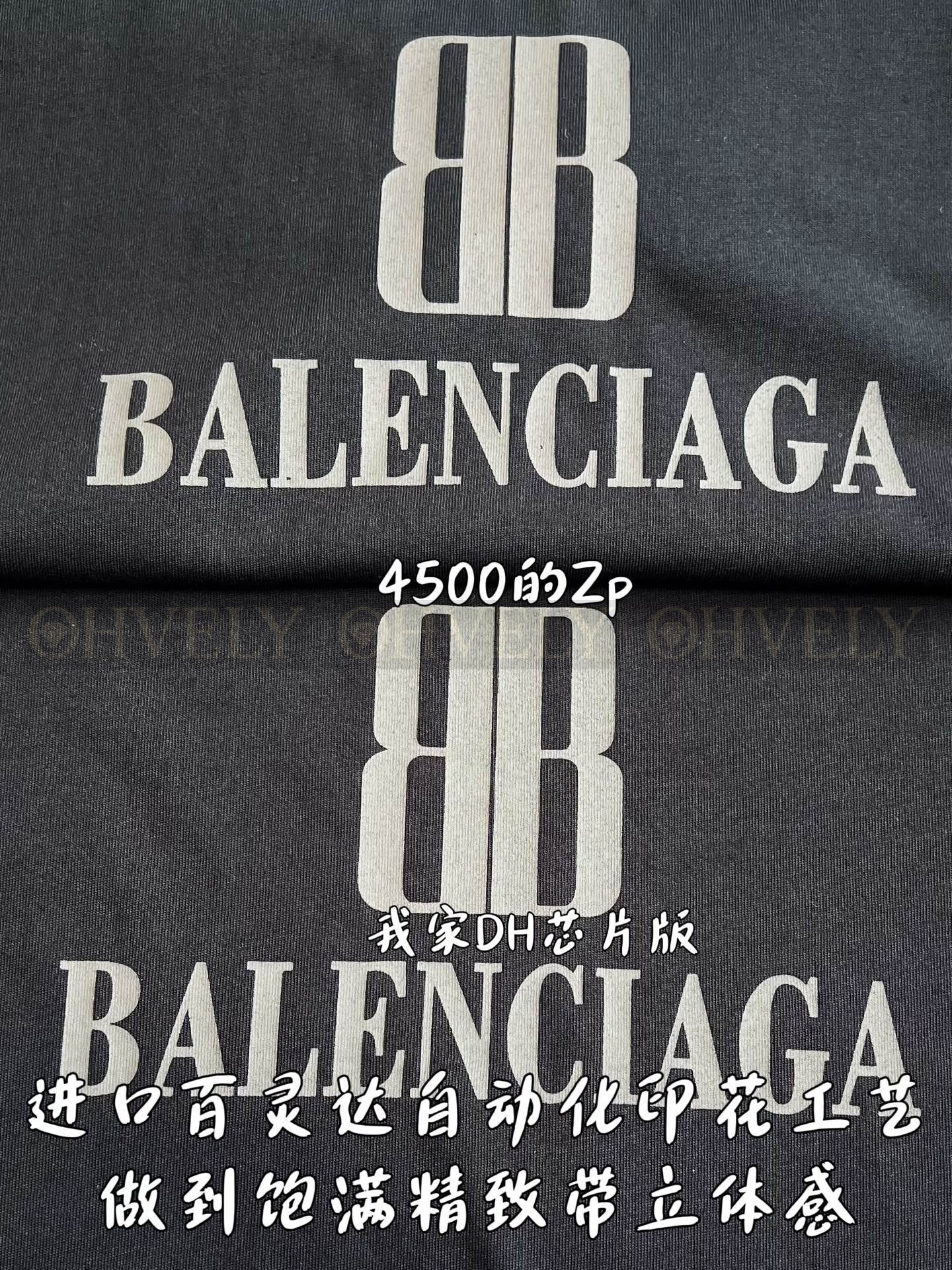 【 ZP버전 】발렌시아가 Balenciaga 더블 B 로고 프린트 반팔 티셔츠 상품 썸네일