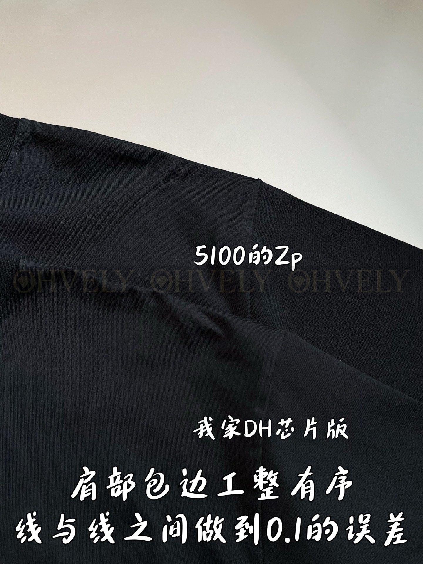【 ZP버전 】발렌시아가 Balenciaga 캠페인 로고 자수 반팔 티셔츠 블랙 상품 썸네일