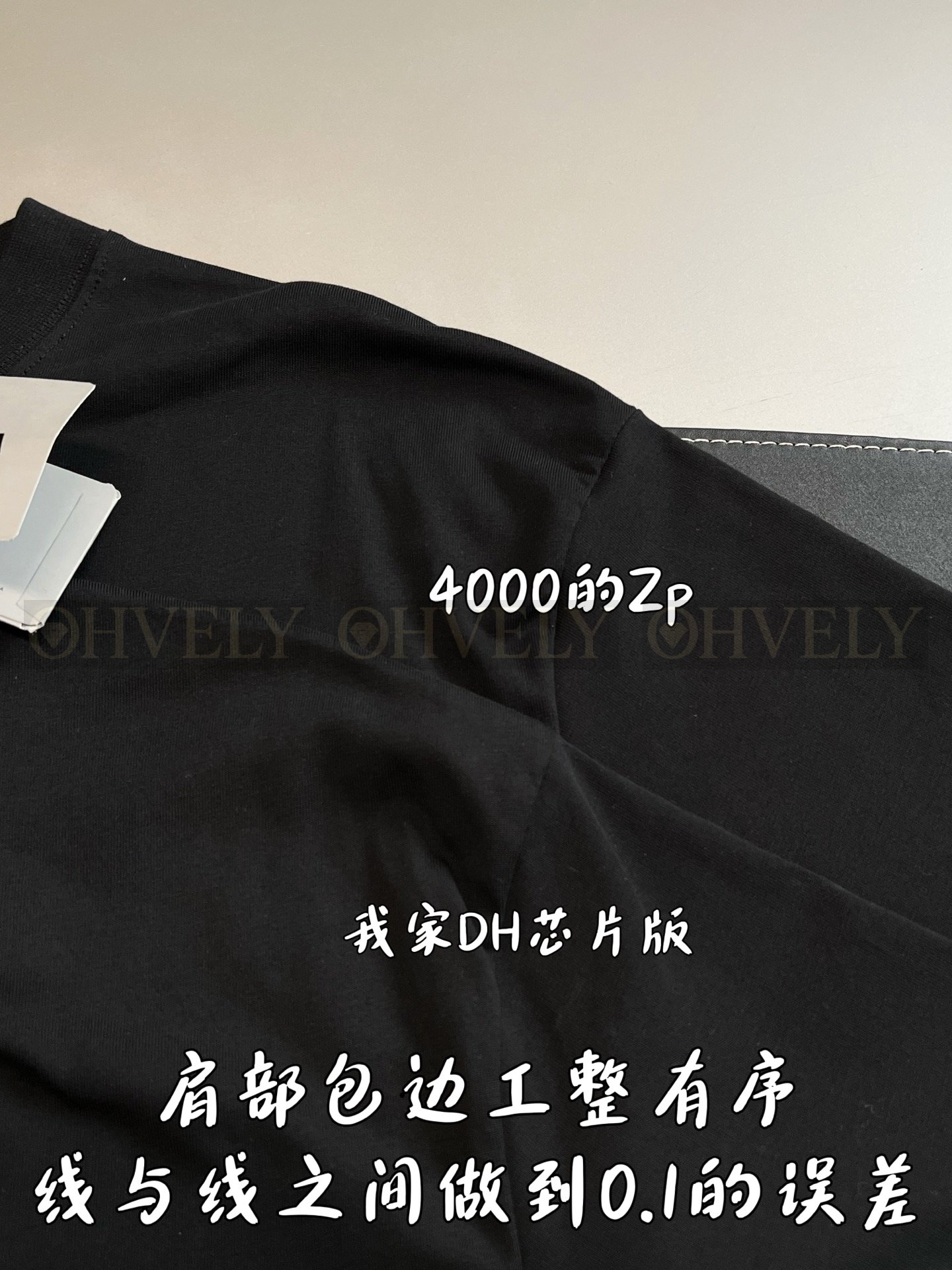 【 ZP버전 】발렌시아가 Balenciaga WFP(세계식량계획) 로고 프린트 반팔 티셔츠 상품 썸네일