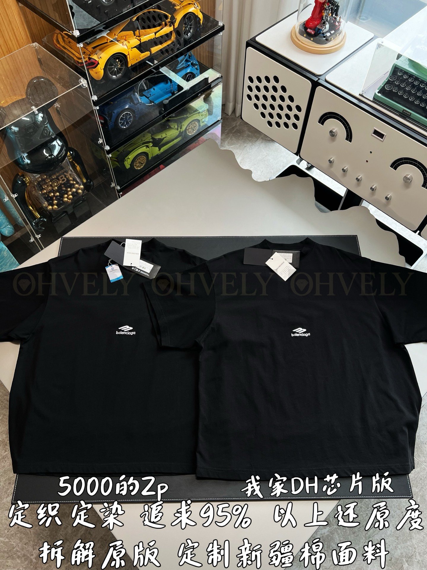 【 ZP버전 】발렌시아가 Balenciaga 3B 스포츠 아이콘 로고 자수 라지 핏 티셔츠 상품 썸네일