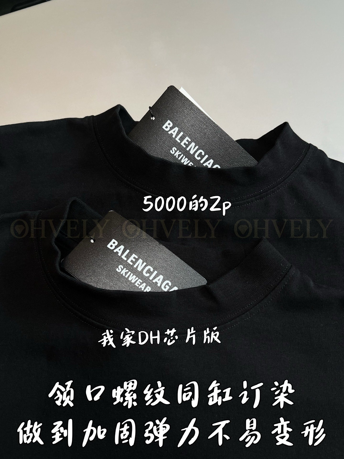 【 ZP버전 】발렌시아가 Balenciaga 3B 스포츠 아이콘 로고 자수 라지 핏 티셔츠 상품 썸네일