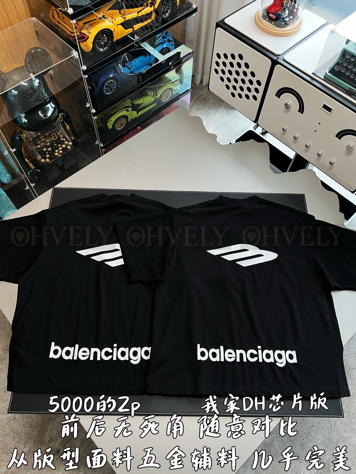 【 ZP버전 】발렌시아가 Balenciaga 3B 스포츠 아이콘 로고 자수 라지 핏 티셔츠 상품 썸네일
