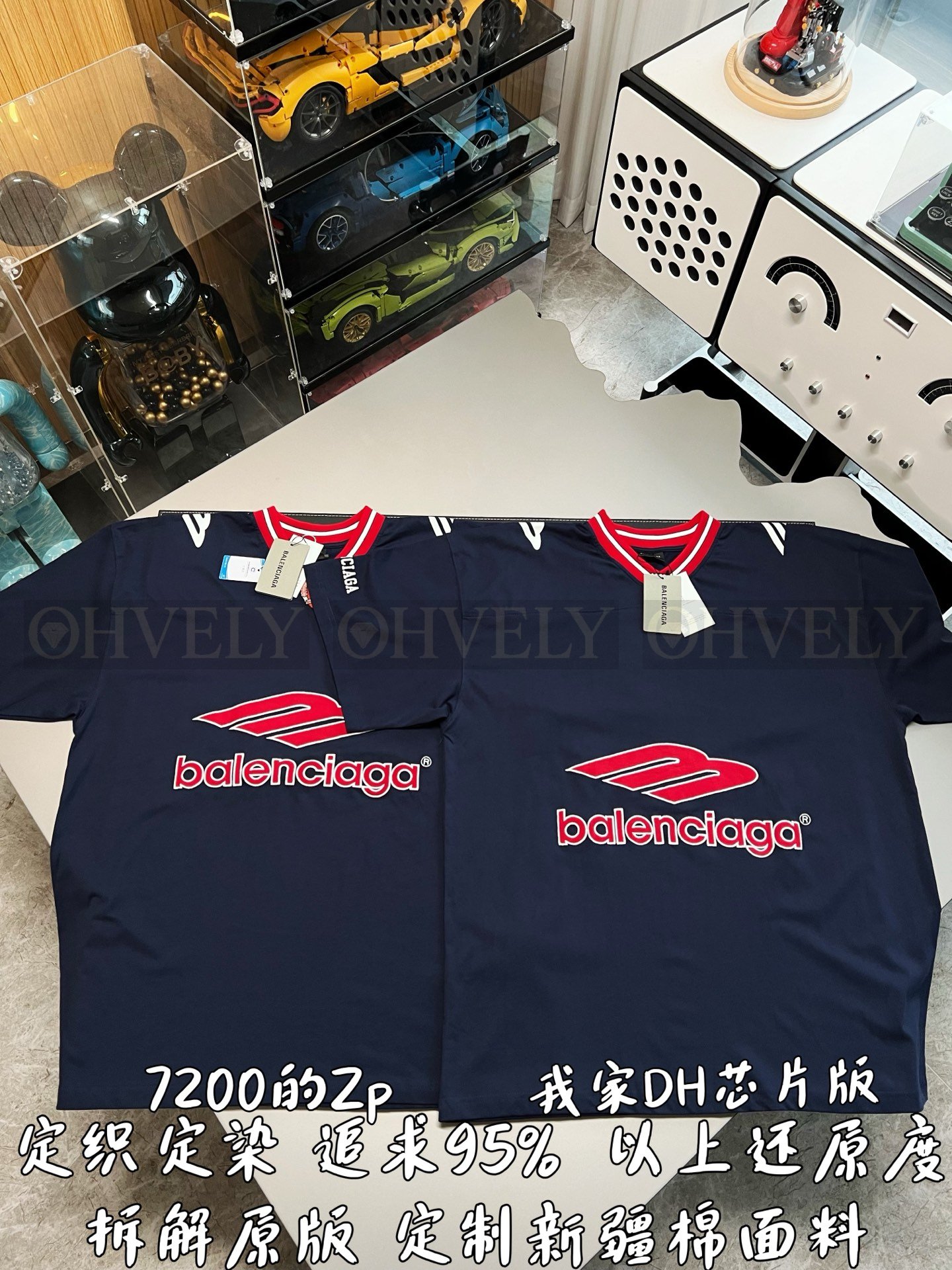 【 ZP버전 】발렌시아가 Balenciaga 3B 스포츠 아이콘 로고 저지 티셔츠 상품 썸네일