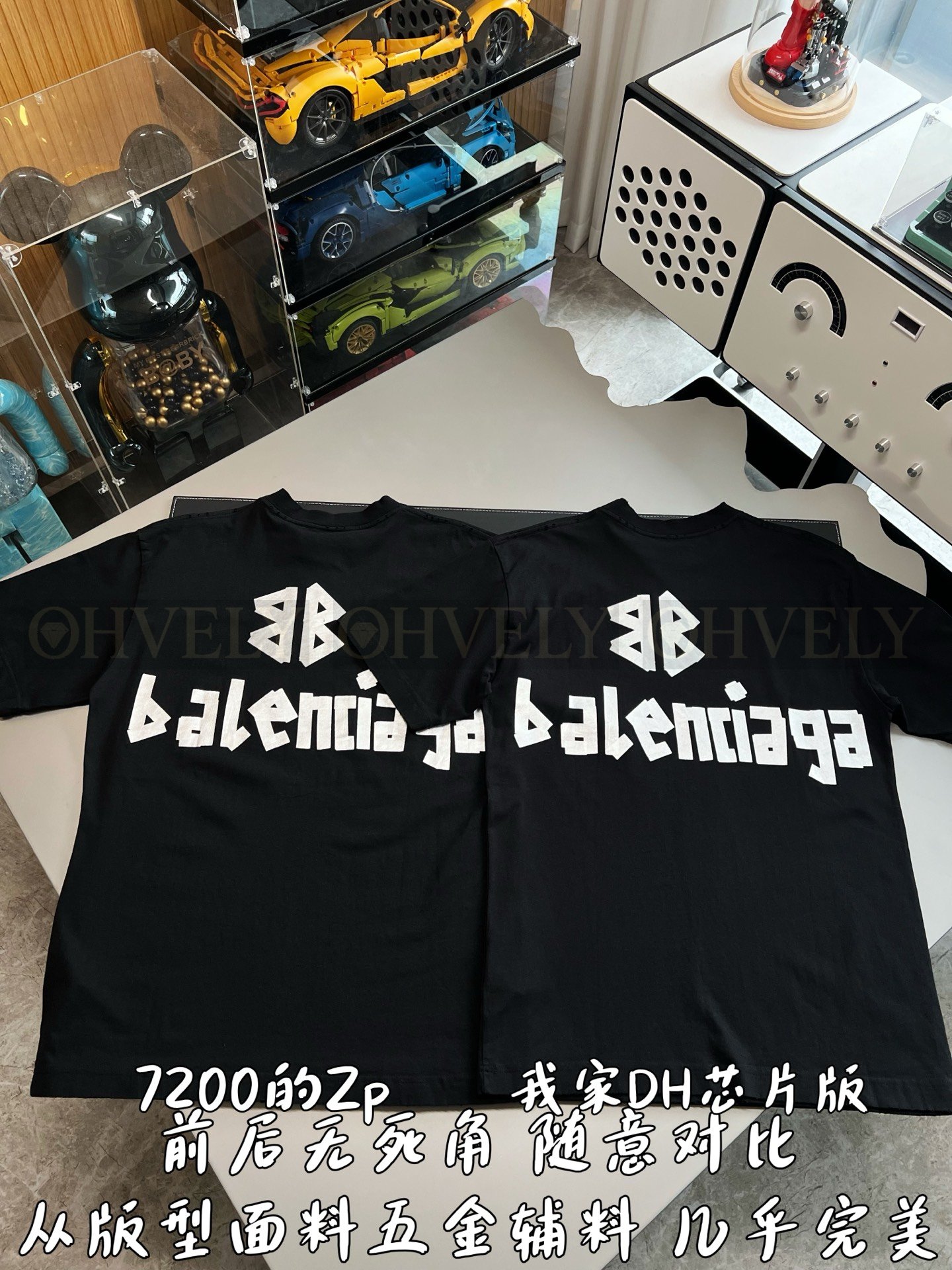 【 ZP버전 】발렌시아가 Balenciaga 테이프 타입 로고 프린트 반팔 티셔츠 상품 썸네일
