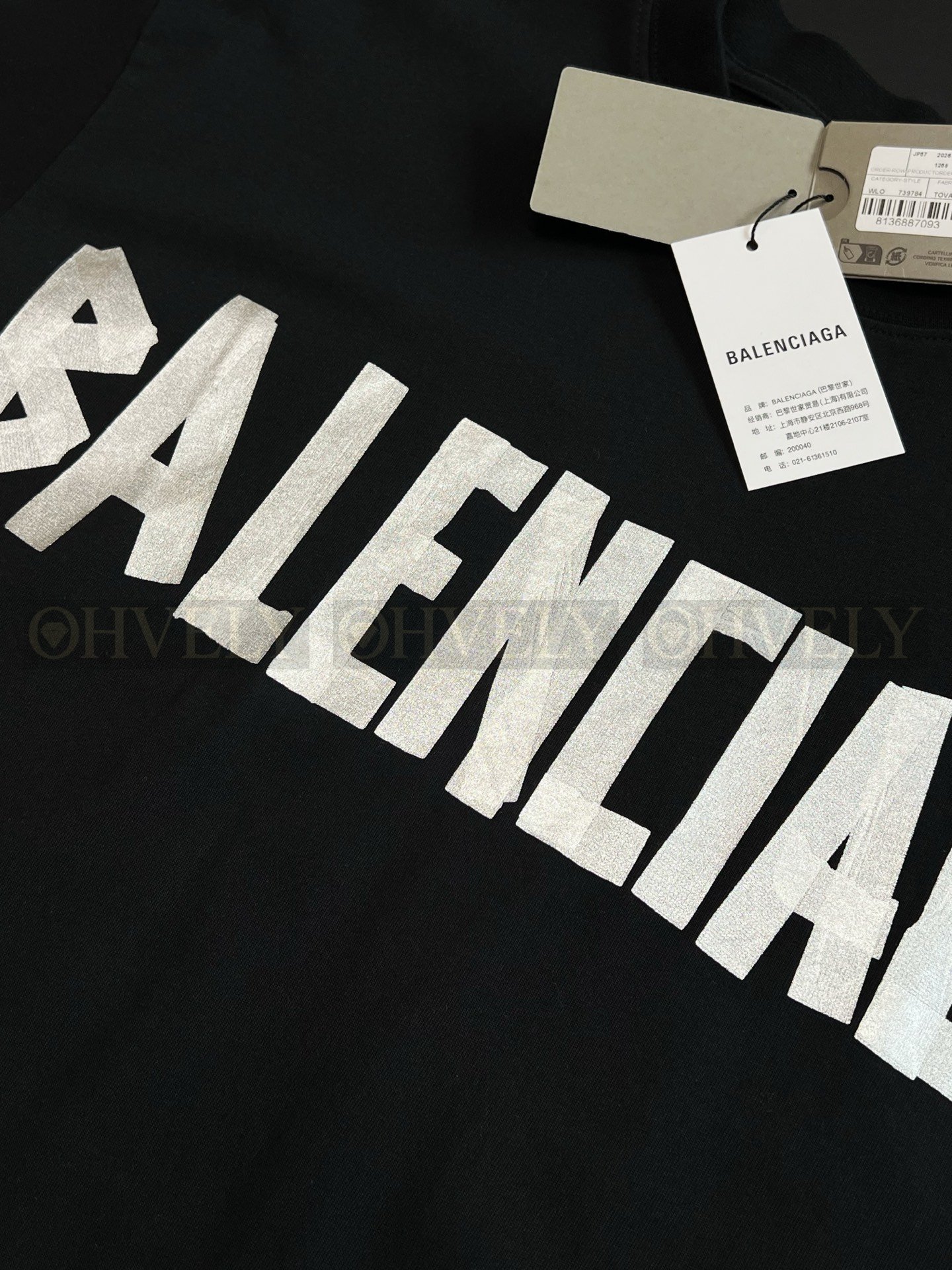 【 ZP버전 】발렌시아가 Balenciaga 테이프 타입 로고 프린트 반팔 티셔츠 상품 썸네일