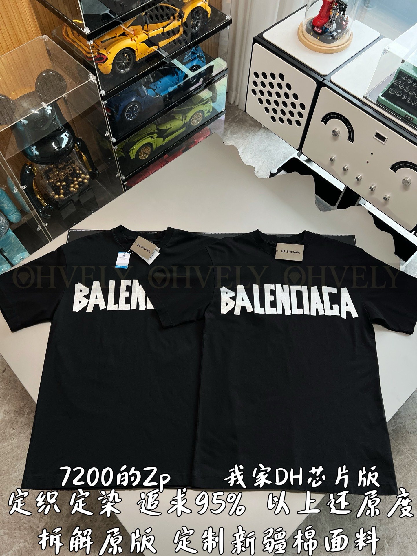 【 ZP버전 】발렌시아가 Balenciaga 테이프 타입 로고 프린트 반팔 티셔츠 상품 썸네일